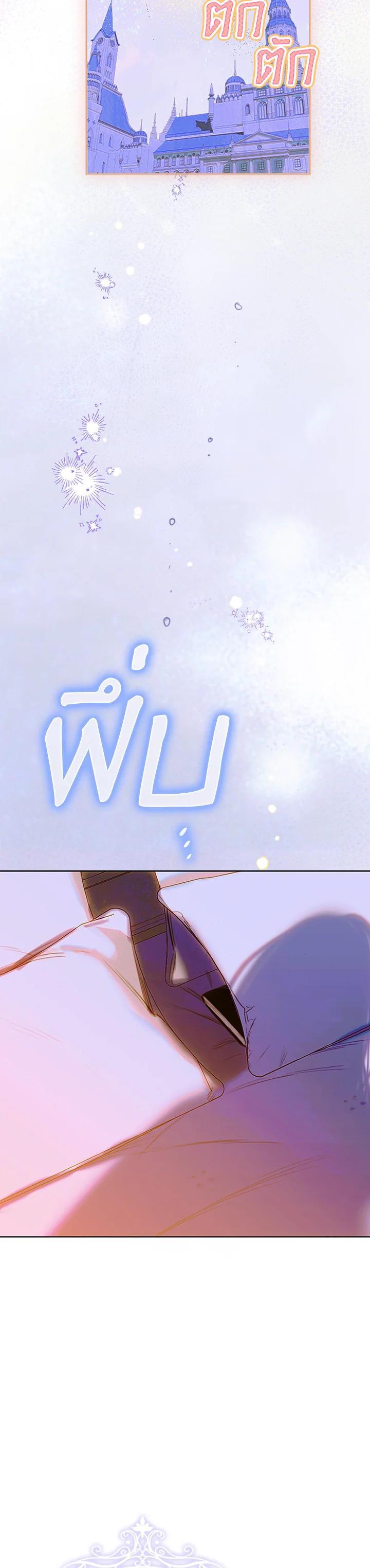 Manga-lc-com อ่านมังงะ อ่านการ์ตูน ออนไลน์ ฟรี My Mother Gets Married Again ตอนที่ 1 2 3 4 5 6 7 8 9 10 11 12 13 14 ฟรี ไม่มีโฆษณา Manga-lc - อ่าน มังงะ อ่าน การ์ตูน ออนไลน์ อ่านมังงะ ฟรี