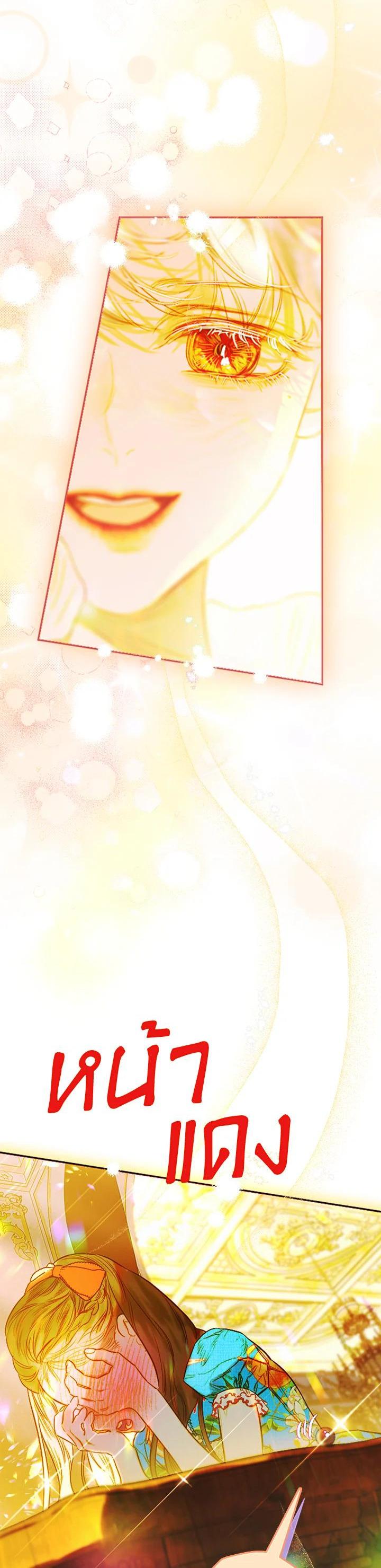 Manga-lc-com อ่านมังงะ อ่านการ์ตูน ออนไลน์ ฟรี My Mother Gets Married Again ตอนที่ 1 2 3 4 5 6 7 8 9 10 11 12 13 14 ฟรี ไม่มีโฆษณา Manga-lc - อ่าน มังงะ อ่าน การ์ตูน ออนไลน์ อ่านมังงะ ฟรี