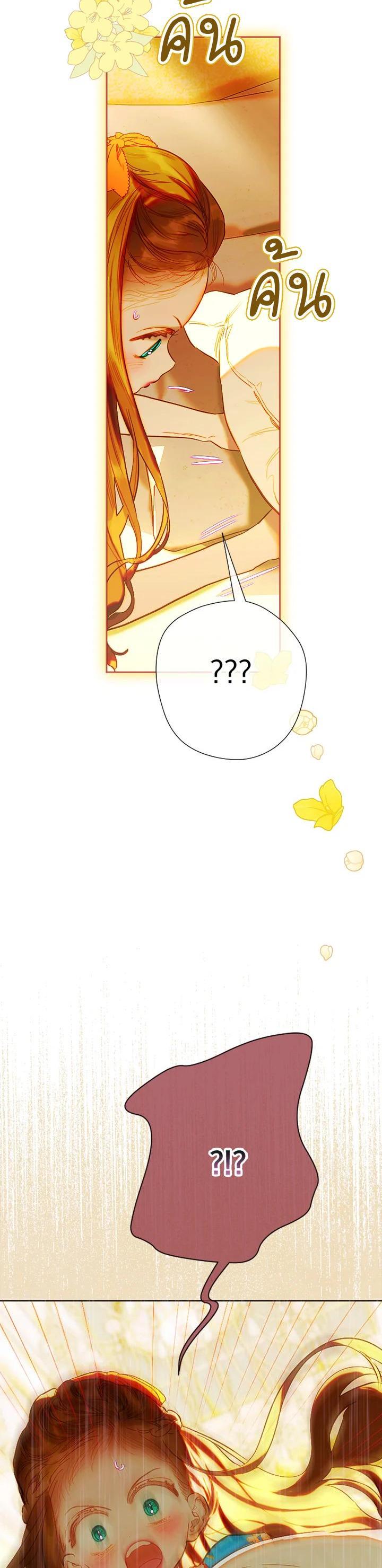 Manga-lc-com อ่านมังงะ อ่านการ์ตูน ออนไลน์ ฟรี My Mother Gets Married Again ตอนที่ 1 2 3 4 5 6 7 8 9 10 11 12 13 14 ฟรี ไม่มีโฆษณา Manga-lc - อ่าน มังงะ อ่าน การ์ตูน ออนไลน์ อ่านมังงะ ฟรี