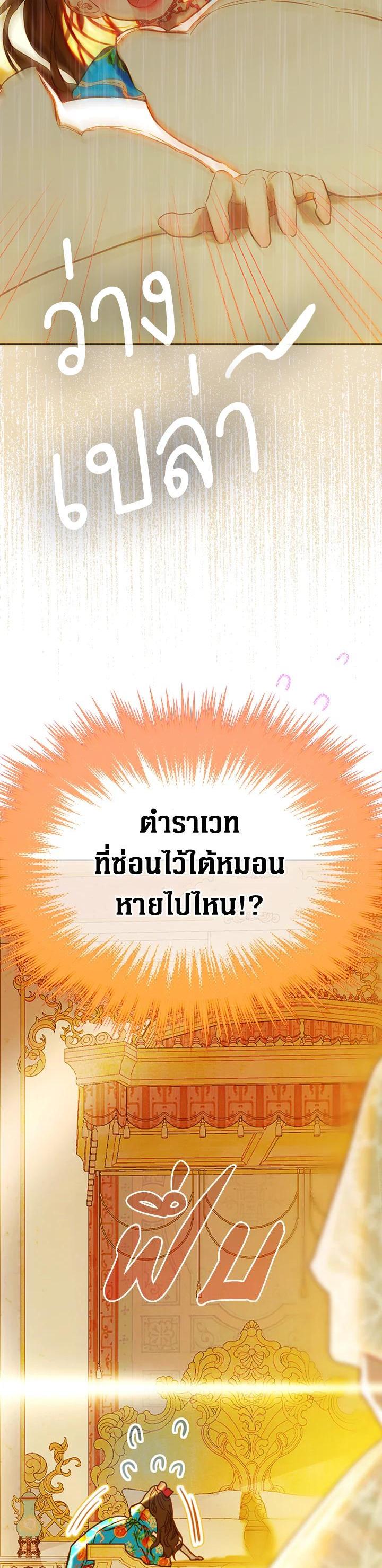 Manga-lc-com อ่านมังงะ อ่านการ์ตูน ออนไลน์ ฟรี My Mother Gets Married Again ตอนที่ 1 2 3 4 5 6 7 8 9 10 11 12 13 14 ฟรี ไม่มีโฆษณา Manga-lc - อ่าน มังงะ อ่าน การ์ตูน ออนไลน์ อ่านมังงะ ฟรี