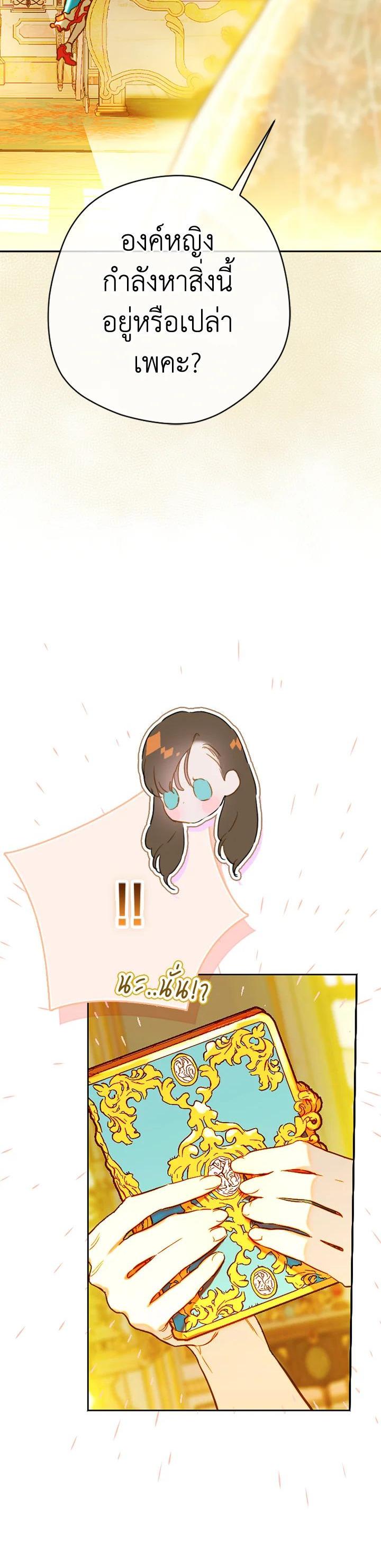 Manga-lc-com อ่านมังงะ อ่านการ์ตูน ออนไลน์ ฟรี My Mother Gets Married Again ตอนที่ 1 2 3 4 5 6 7 8 9 10 11 12 13 14 ฟรี ไม่มีโฆษณา Manga-lc - อ่าน มังงะ อ่าน การ์ตูน ออนไลน์ อ่านมังงะ ฟรี