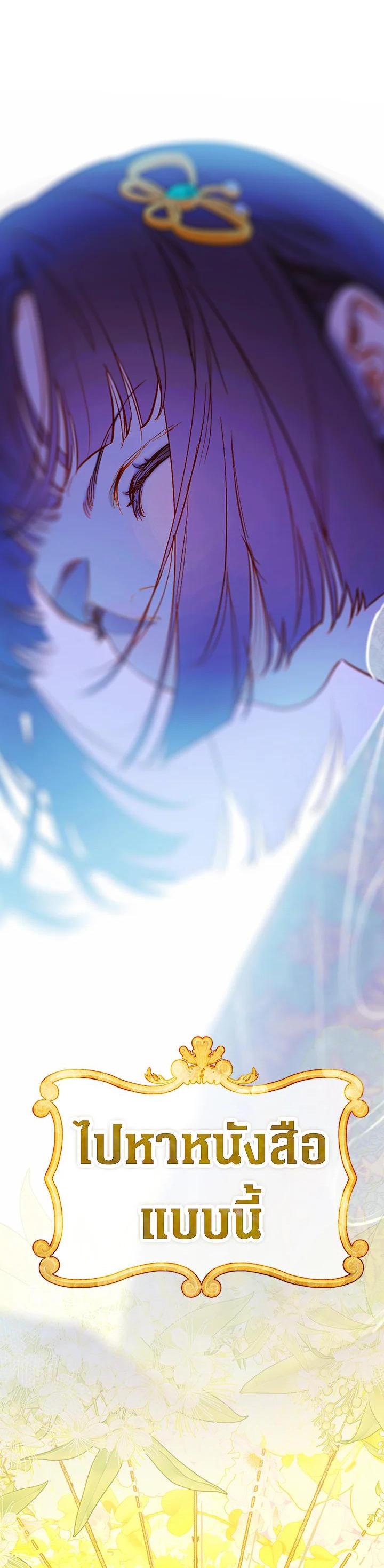 Manga-lc-com อ่านมังงะ อ่านการ์ตูน ออนไลน์ ฟรี My Mother Gets Married Again ตอนที่ 1 2 3 4 5 6 7 8 9 10 11 12 13 14 ฟรี ไม่มีโฆษณา Manga-lc - อ่าน มังงะ อ่าน การ์ตูน ออนไลน์ อ่านมังงะ ฟรี