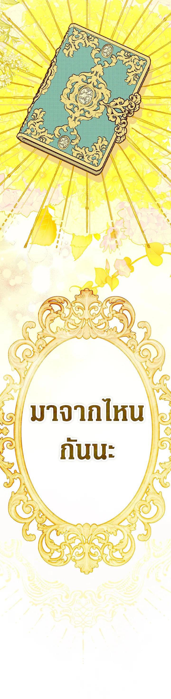 Manga-lc-com อ่านมังงะ อ่านการ์ตูน ออนไลน์ ฟรี My Mother Gets Married Again ตอนที่ 1 2 3 4 5 6 7 8 9 10 11 12 13 14 ฟรี ไม่มีโฆษณา Manga-lc - อ่าน มังงะ อ่าน การ์ตูน ออนไลน์ อ่านมังงะ ฟรี