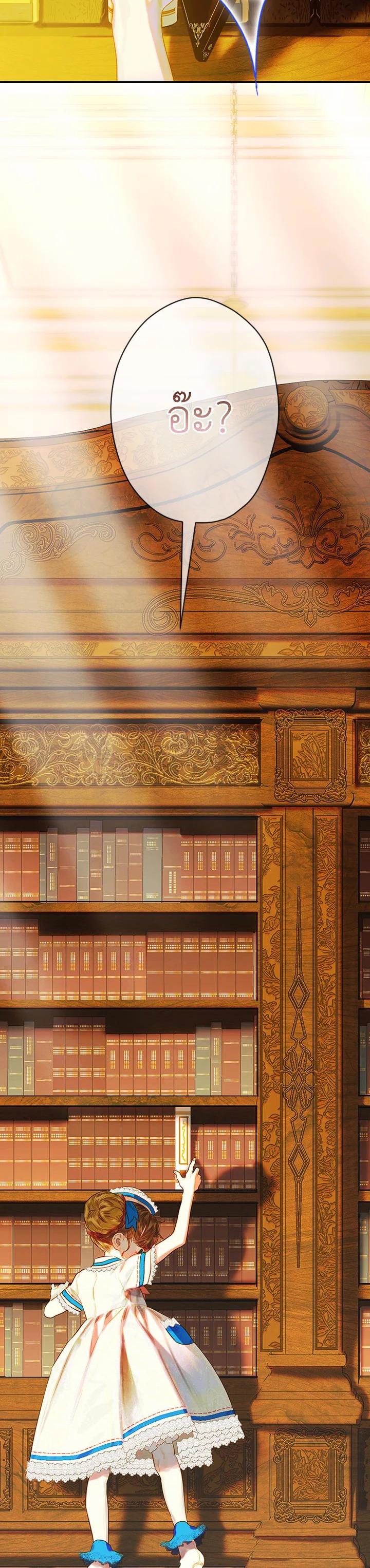 Manga-lc-com อ่านมังงะ อ่านการ์ตูน ออนไลน์ ฟรี My Mother Gets Married Again ตอนที่ 1 2 3 4 5 6 7 8 9 10 11 12 13 14 ฟรี ไม่มีโฆษณา Manga-lc - อ่าน มังงะ อ่าน การ์ตูน ออนไลน์ อ่านมังงะ ฟรี