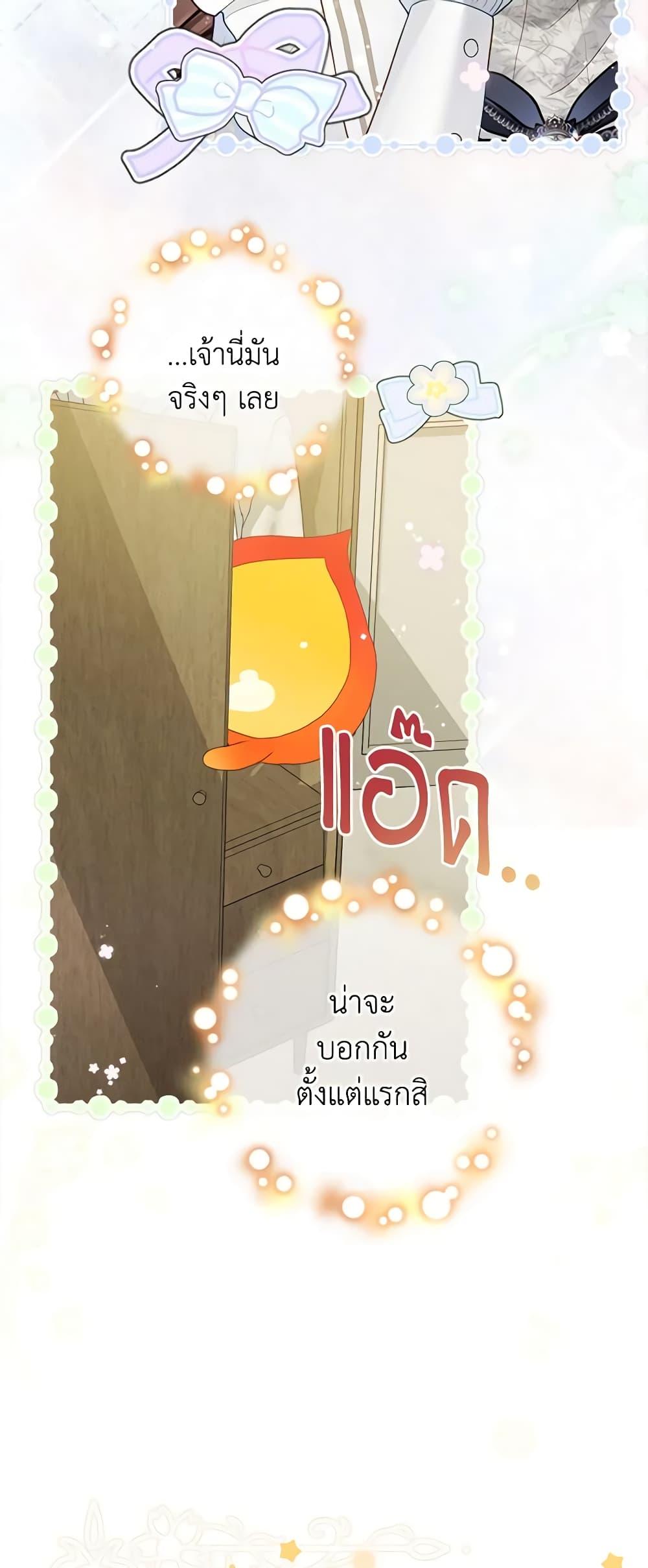 Manga-lc-com อ่านมังงะ อ่านการ์ตูน ออนไลน์ ฟรี The World Without My Sister Who Everyone Loved ตอนที่ 1 2 3 4 5 6 7 8 9 10 11 12 13 14 ฟรี ไม่มีโฆษณา Manga-lc - อ่าน มังงะ อ่าน การ์ตูน ออนไลน์ อ่านมังงะ ฟรี
