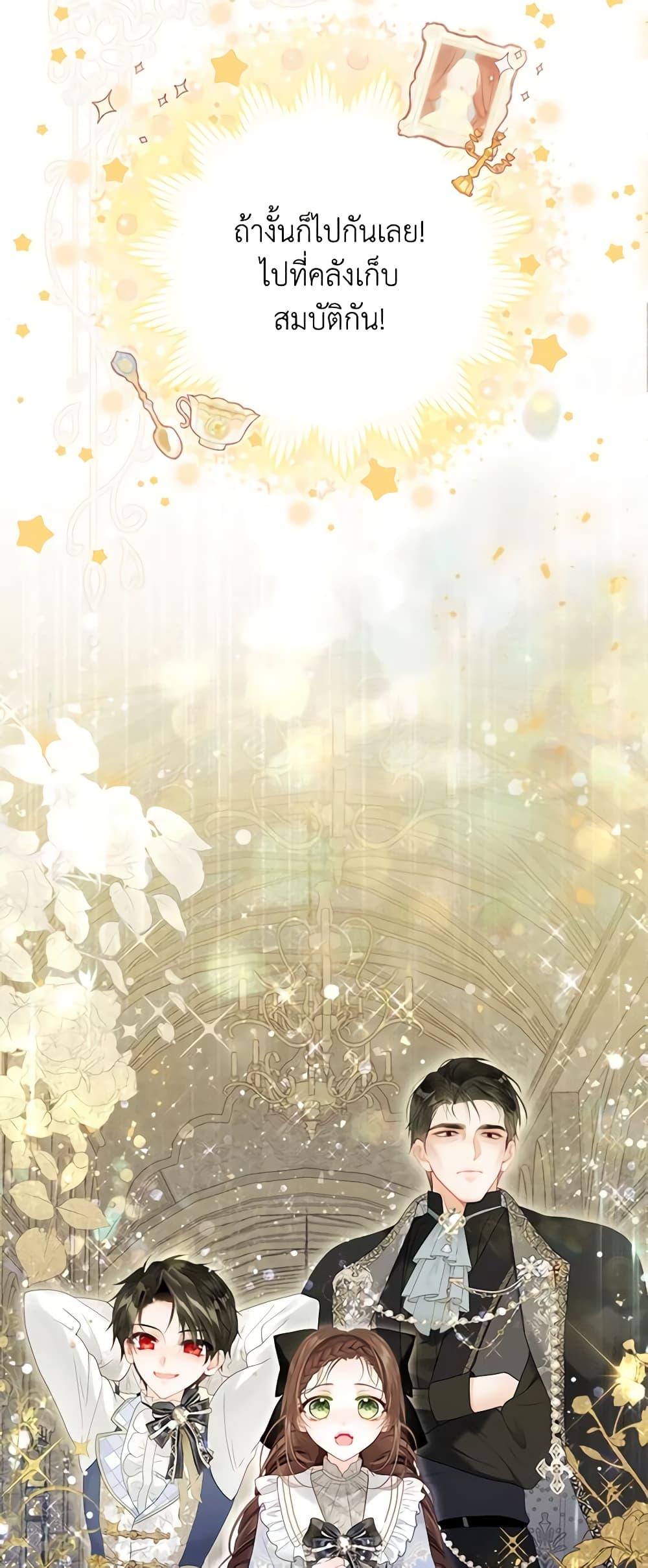 Manga-lc-com อ่านมังงะ อ่านการ์ตูน ออนไลน์ ฟรี The World Without My Sister Who Everyone Loved ตอนที่ 1 2 3 4 5 6 7 8 9 10 11 12 13 14 ฟรี ไม่มีโฆษณา Manga-lc - อ่าน มังงะ อ่าน การ์ตูน ออนไลน์ อ่านมังงะ ฟรี