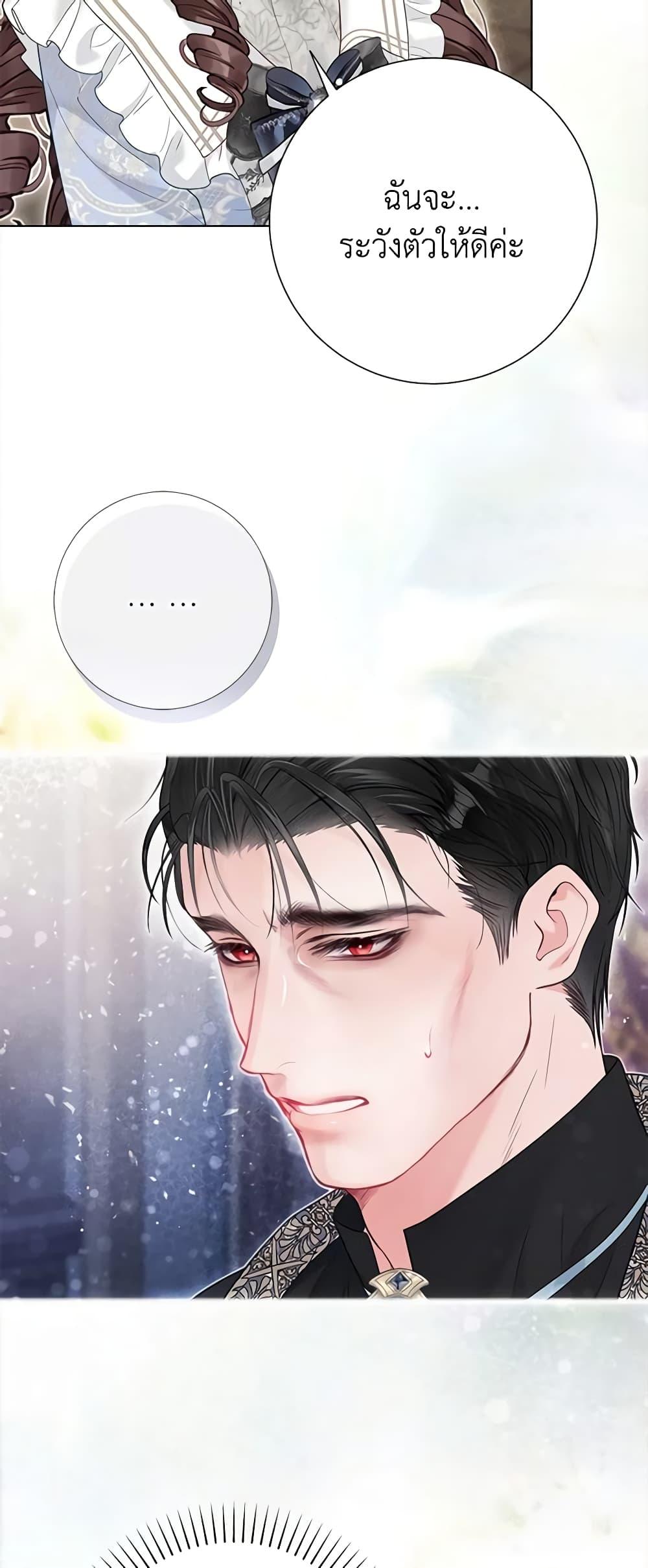 Manga-lc-com อ่านมังงะ อ่านการ์ตูน ออนไลน์ ฟรี The World Without My Sister Who Everyone Loved ตอนที่ 1 2 3 4 5 6 7 8 9 10 11 12 13 14 ฟรี ไม่มีโฆษณา Manga-lc - อ่าน มังงะ อ่าน การ์ตูน ออนไลน์ อ่านมังงะ ฟรี