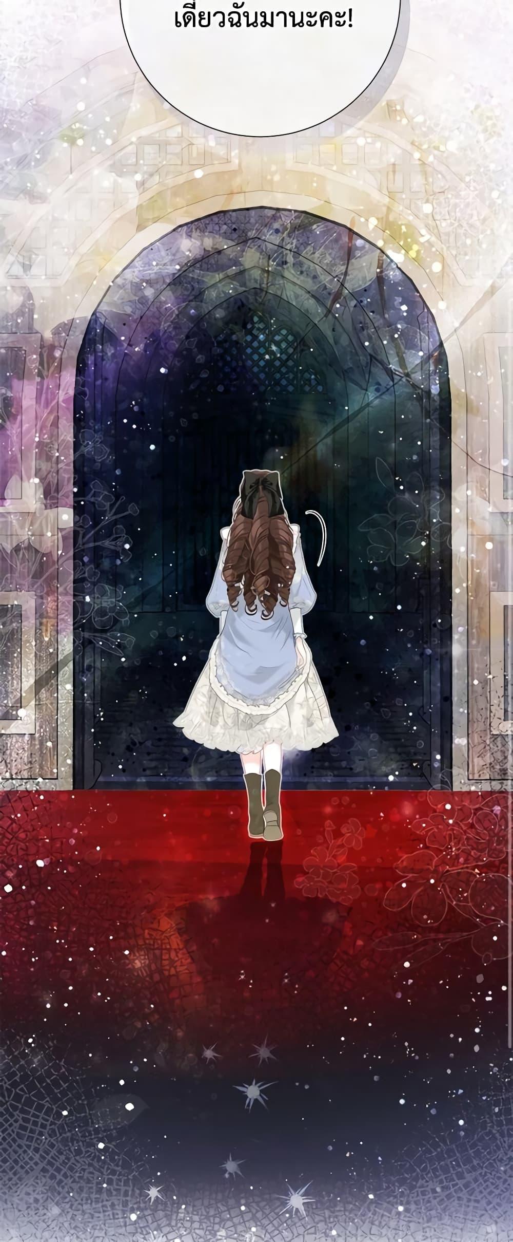 Manga-lc-com อ่านมังงะ อ่านการ์ตูน ออนไลน์ ฟรี The World Without My Sister Who Everyone Loved ตอนที่ 1 2 3 4 5 6 7 8 9 10 11 12 13 14 ฟรี ไม่มีโฆษณา Manga-lc - อ่าน มังงะ อ่าน การ์ตูน ออนไลน์ อ่านมังงะ ฟรี