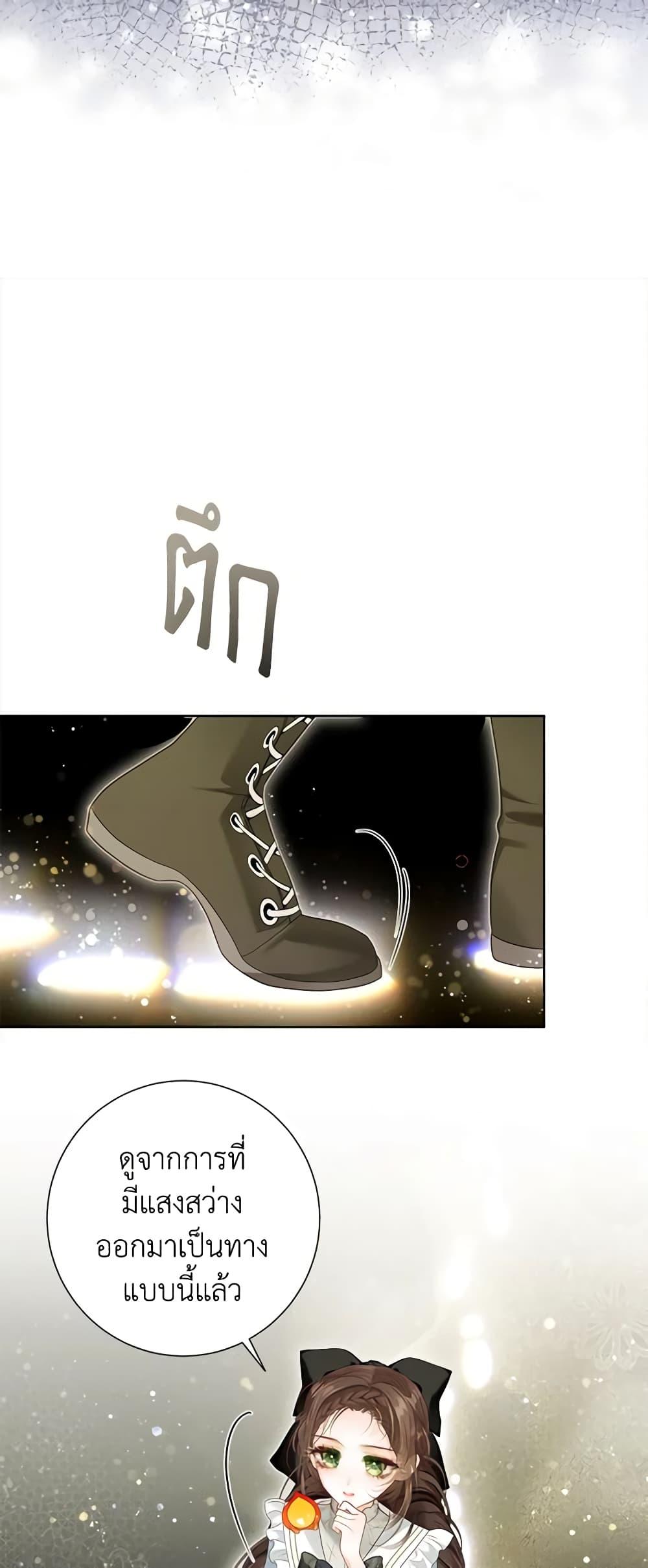 Manga-lc-com อ่านมังงะ อ่านการ์ตูน ออนไลน์ ฟรี The World Without My Sister Who Everyone Loved ตอนที่ 1 2 3 4 5 6 7 8 9 10 11 12 13 14 ฟรี ไม่มีโฆษณา Manga-lc - อ่าน มังงะ อ่าน การ์ตูน ออนไลน์ อ่านมังงะ ฟรี