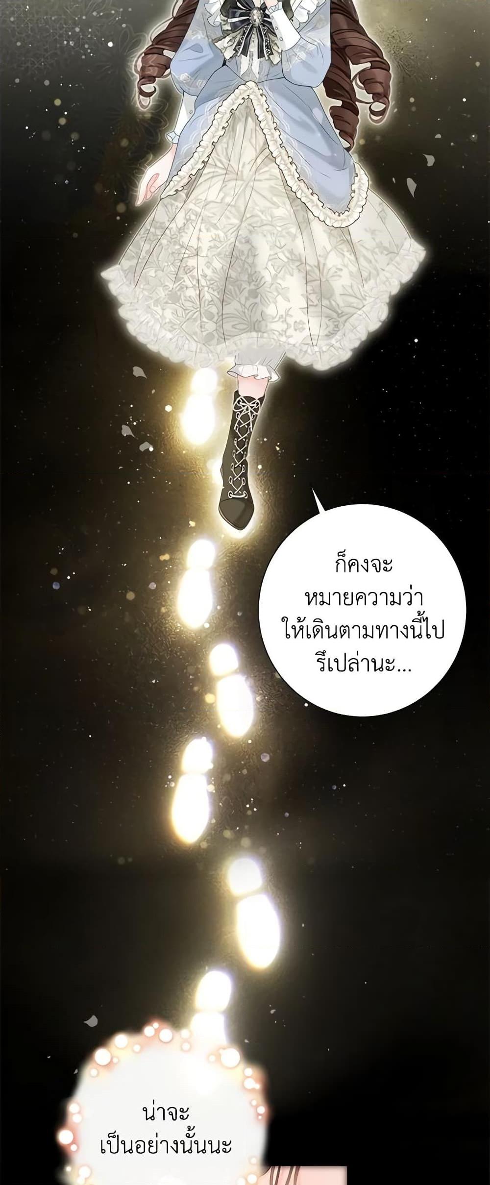 Manga-lc-com อ่านมังงะ อ่านการ์ตูน ออนไลน์ ฟรี The World Without My Sister Who Everyone Loved ตอนที่ 1 2 3 4 5 6 7 8 9 10 11 12 13 14 ฟรี ไม่มีโฆษณา Manga-lc - อ่าน มังงะ อ่าน การ์ตูน ออนไลน์ อ่านมังงะ ฟรี