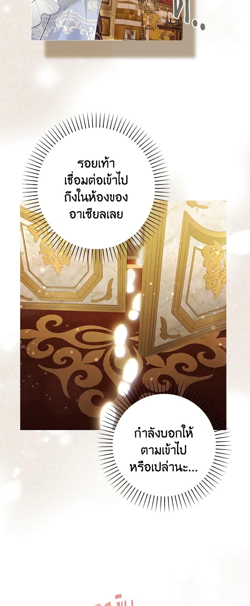 Manga-lc-com อ่านมังงะ อ่านการ์ตูน ออนไลน์ ฟรี The World Without My Sister Who Everyone Loved ตอนที่ 1 2 3 4 5 6 7 8 9 10 11 12 13 14 ฟรี ไม่มีโฆษณา Manga-lc - อ่าน มังงะ อ่าน การ์ตูน ออนไลน์ อ่านมังงะ ฟรี