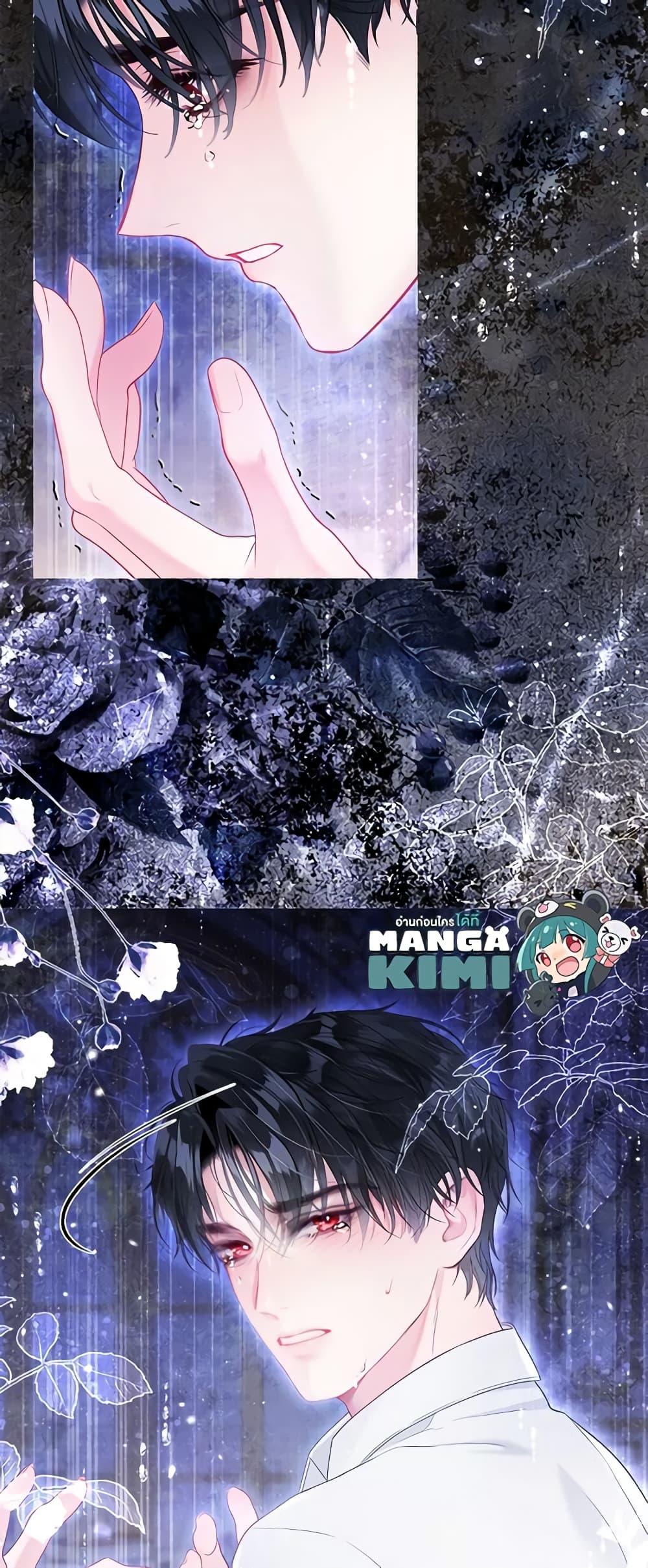 Manga-lc-com อ่านมังงะ อ่านการ์ตูน ออนไลน์ ฟรี The World Without My Sister Who Everyone Loved ตอนที่ 1 2 3 4 5 6 7 8 9 10 11 12 13 14 ฟรี ไม่มีโฆษณา Manga-lc - อ่าน มังงะ อ่าน การ์ตูน ออนไลน์ อ่านมังงะ ฟรี