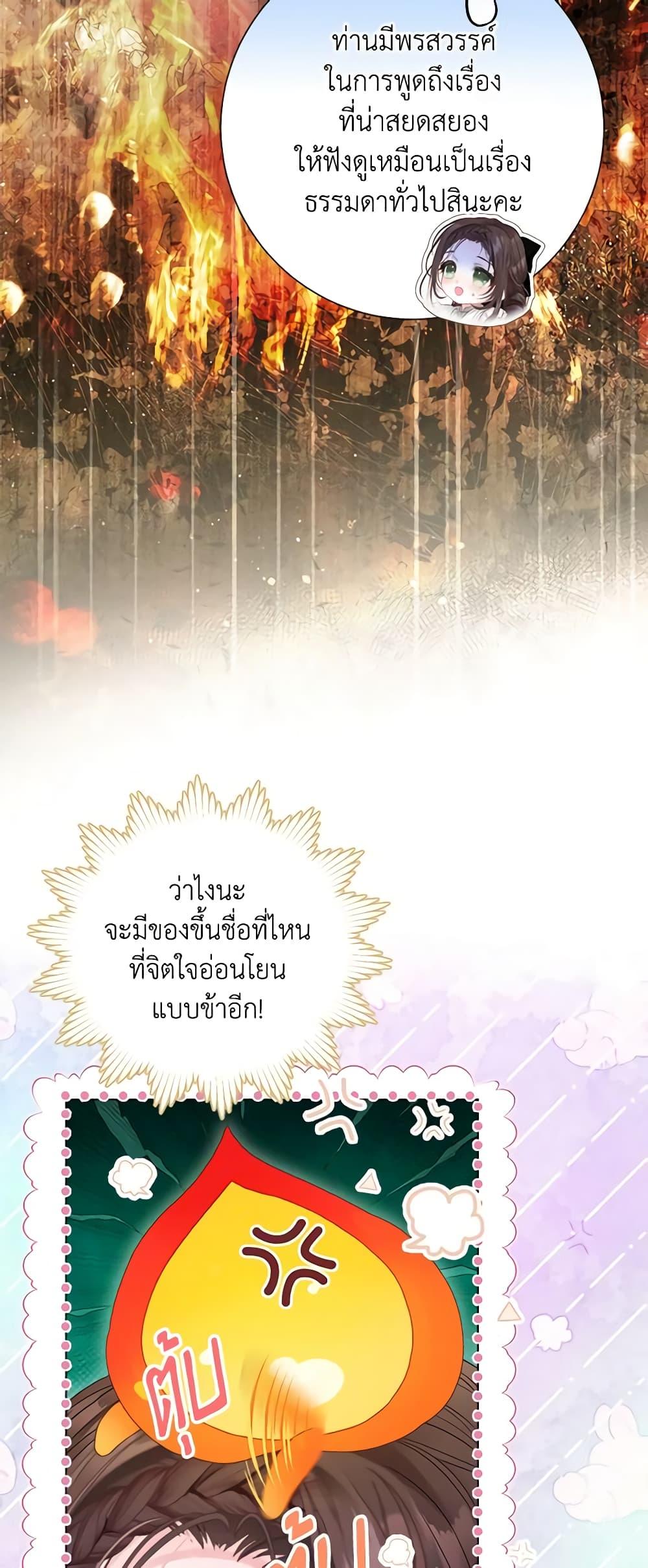 Manga-lc-com อ่านมังงะ อ่านการ์ตูน ออนไลน์ ฟรี The World Without My Sister Who Everyone Loved ตอนที่ 1 2 3 4 5 6 7 8 9 10 11 12 13 14 ฟรี ไม่มีโฆษณา Manga-lc - อ่าน มังงะ อ่าน การ์ตูน ออนไลน์ อ่านมังงะ ฟรี