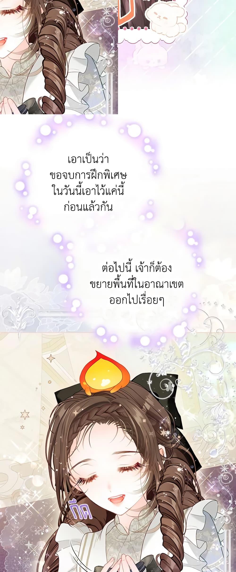 Manga-lc-com อ่านมังงะ อ่านการ์ตูน ออนไลน์ ฟรี The World Without My Sister Who Everyone Loved ตอนที่ 1 2 3 4 5 6 7 8 9 10 11 12 13 14 ฟรี ไม่มีโฆษณา Manga-lc - อ่าน มังงะ อ่าน การ์ตูน ออนไลน์ อ่านมังงะ ฟรี