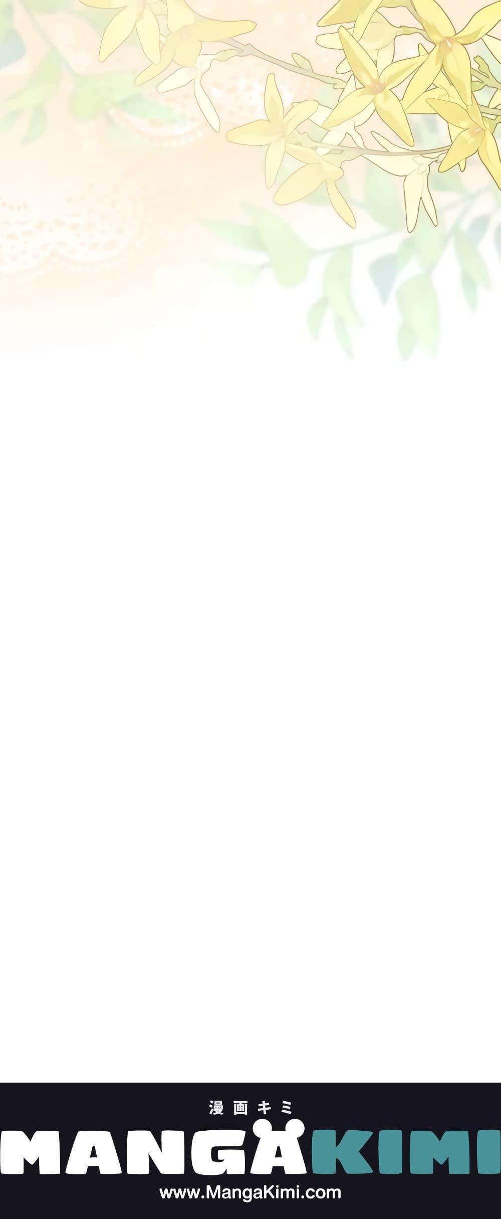 Manga-lc-com อ่านมังงะ อ่านการ์ตูน ออนไลน์ ฟรี I’ll Become the Mother of the Hero ตอนที่ 1 2 3 4 5 6 7 8 9 10 11 12 13 14 ฟรี ไม่มีโฆษณา Manga-lc - อ่าน มังงะ อ่าน การ์ตูน ออนไลน์ อ่านมังงะ ฟรี