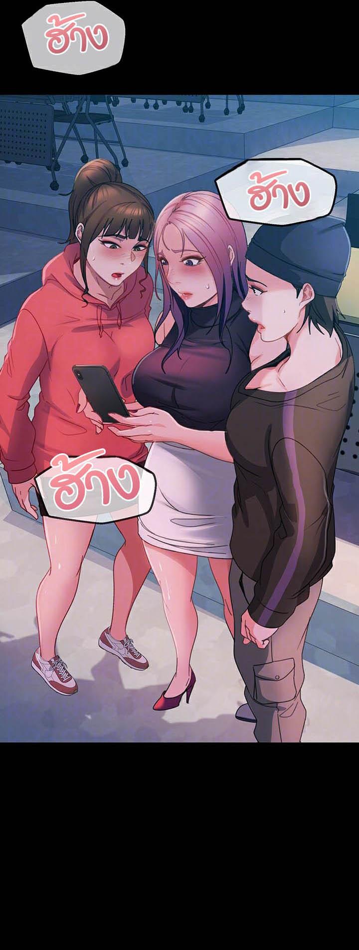 Doujin-Lc- อ่าน โดจิน มังฮวา เกาหลี ญี่ปุ่น จีน แปลไทย Marriage Agency Review ตอนที่ 1 2 3 4 5 6 7 8 9 10 11 12 13 14 ฟรี ไม่มีโฆษณา อ่าน โดจิน Manhwa เกาหลี ญี่ปุ่น จีน เรามีครบ คัดมาให้เน้นๆ โดจิน 18+ รับประกันความฟินโดย  Doujin Lc