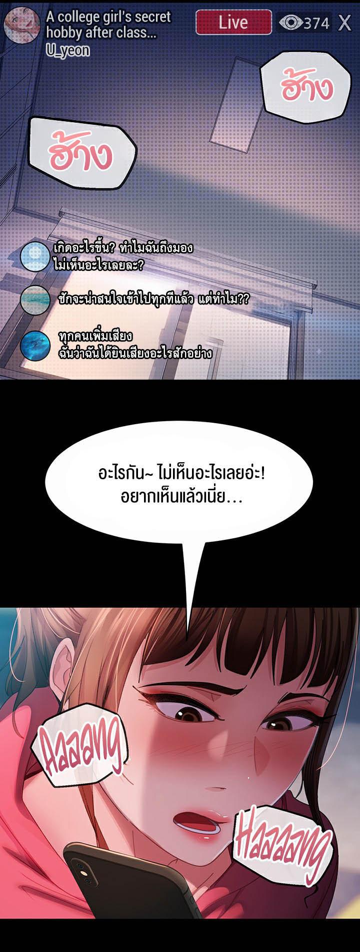Doujin-Lc- อ่าน โดจิน มังฮวา เกาหลี ญี่ปุ่น จีน แปลไทย Marriage Agency Review ตอนที่ 1 2 3 4 5 6 7 8 9 10 11 12 13 14 ฟรี ไม่มีโฆษณา อ่าน โดจิน Manhwa เกาหลี ญี่ปุ่น จีน เรามีครบ คัดมาให้เน้นๆ โดจิน 18+ รับประกันความฟินโดย  Doujin Lc