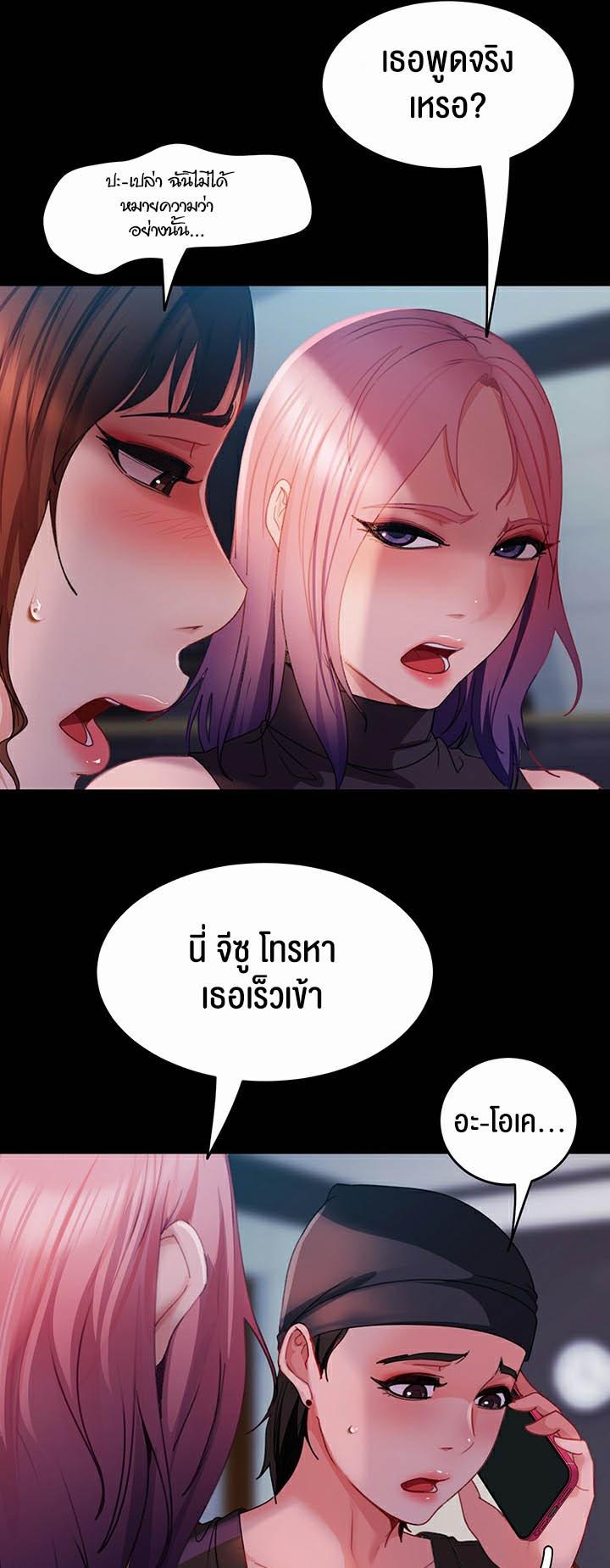Doujin-Lc- อ่าน โดจิน มังฮวา เกาหลี ญี่ปุ่น จีน แปลไทย Marriage Agency Review ตอนที่ 1 2 3 4 5 6 7 8 9 10 11 12 13 14 ฟรี ไม่มีโฆษณา อ่าน โดจิน Manhwa เกาหลี ญี่ปุ่น จีน เรามีครบ คัดมาให้เน้นๆ โดจิน 18+ รับประกันความฟินโดย  Doujin Lc