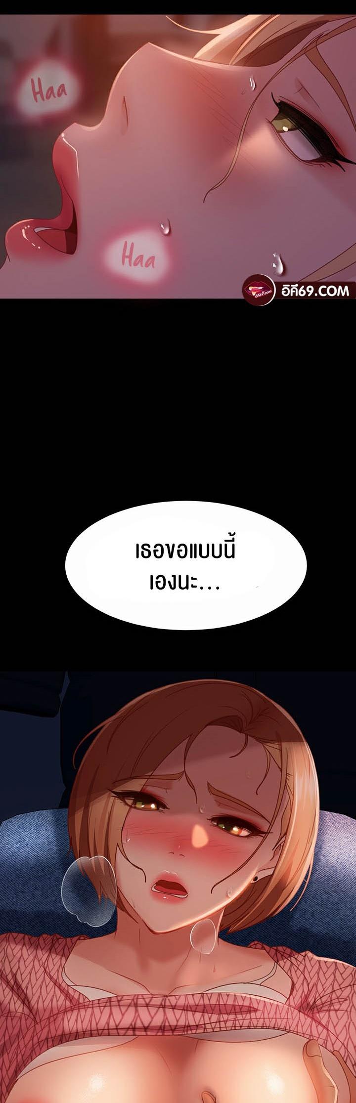 Doujin-Lc- อ่าน โดจิน มังฮวา เกาหลี ญี่ปุ่น จีน แปลไทย Marriage Agency Review ตอนที่ 1 2 3 4 5 6 7 8 9 10 11 12 13 14 ฟรี ไม่มีโฆษณา อ่าน โดจิน Manhwa เกาหลี ญี่ปุ่น จีน เรามีครบ คัดมาให้เน้นๆ โดจิน 18+ รับประกันความฟินโดย  Doujin Lc