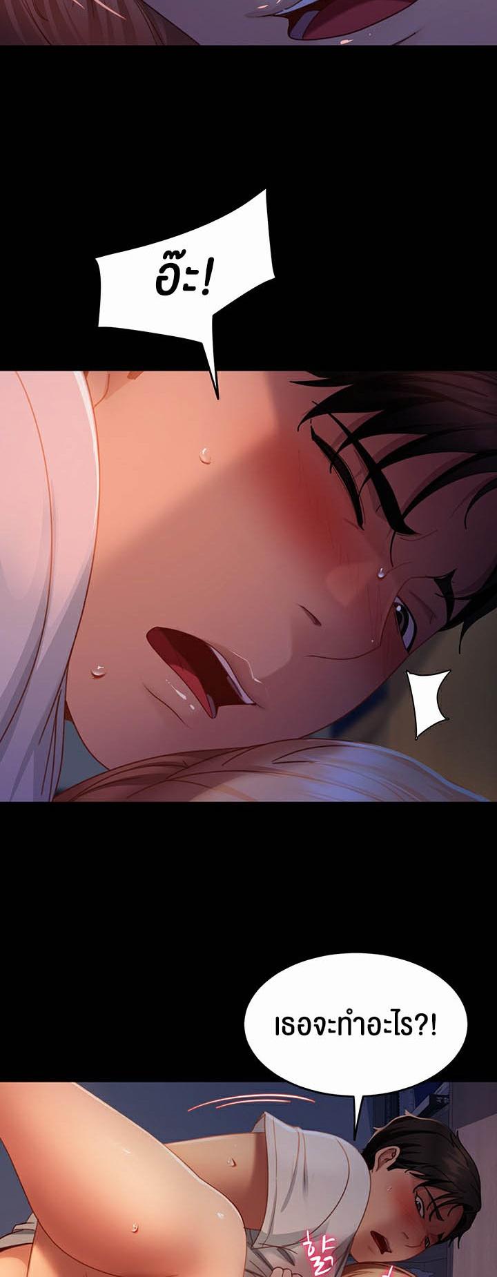Doujin-Lc- อ่าน โดจิน มังฮวา เกาหลี ญี่ปุ่น จีน แปลไทย Marriage Agency Review ตอนที่ 1 2 3 4 5 6 7 8 9 10 11 12 13 14 ฟรี ไม่มีโฆษณา อ่าน โดจิน Manhwa เกาหลี ญี่ปุ่น จีน เรามีครบ คัดมาให้เน้นๆ โดจิน 18+ รับประกันความฟินโดย  Doujin Lc