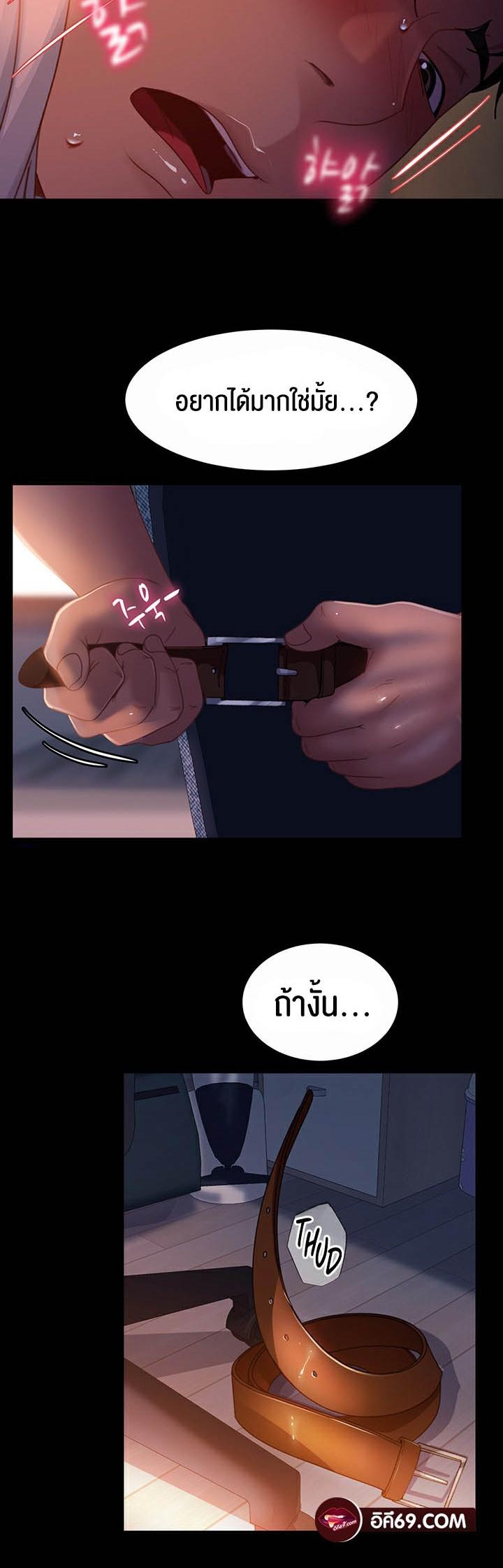 Doujin-Lc- อ่าน โดจิน มังฮวา เกาหลี ญี่ปุ่น จีน แปลไทย Marriage Agency Review ตอนที่ 1 2 3 4 5 6 7 8 9 10 11 12 13 14 ฟรี ไม่มีโฆษณา อ่าน โดจิน Manhwa เกาหลี ญี่ปุ่น จีน เรามีครบ คัดมาให้เน้นๆ โดจิน 18+ รับประกันความฟินโดย  Doujin Lc