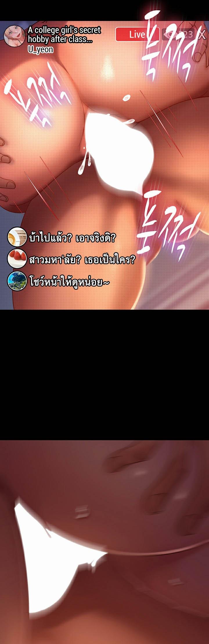 Doujin-Lc- อ่าน โดจิน มังฮวา เกาหลี ญี่ปุ่น จีน แปลไทย Marriage Agency Review ตอนที่ 1 2 3 4 5 6 7 8 9 10 11 12 13 14 ฟรี ไม่มีโฆษณา อ่าน โดจิน Manhwa เกาหลี ญี่ปุ่น จีน เรามีครบ คัดมาให้เน้นๆ โดจิน 18+ รับประกันความฟินโดย  Doujin Lc