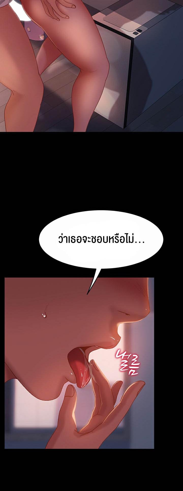 Doujin-Lc- อ่าน โดจิน มังฮวา เกาหลี ญี่ปุ่น จีน แปลไทย Marriage Agency Review ตอนที่ 1 2 3 4 5 6 7 8 9 10 11 12 13 14 ฟรี ไม่มีโฆษณา อ่าน โดจิน Manhwa เกาหลี ญี่ปุ่น จีน เรามีครบ คัดมาให้เน้นๆ โดจิน 18+ รับประกันความฟินโดย  Doujin Lc