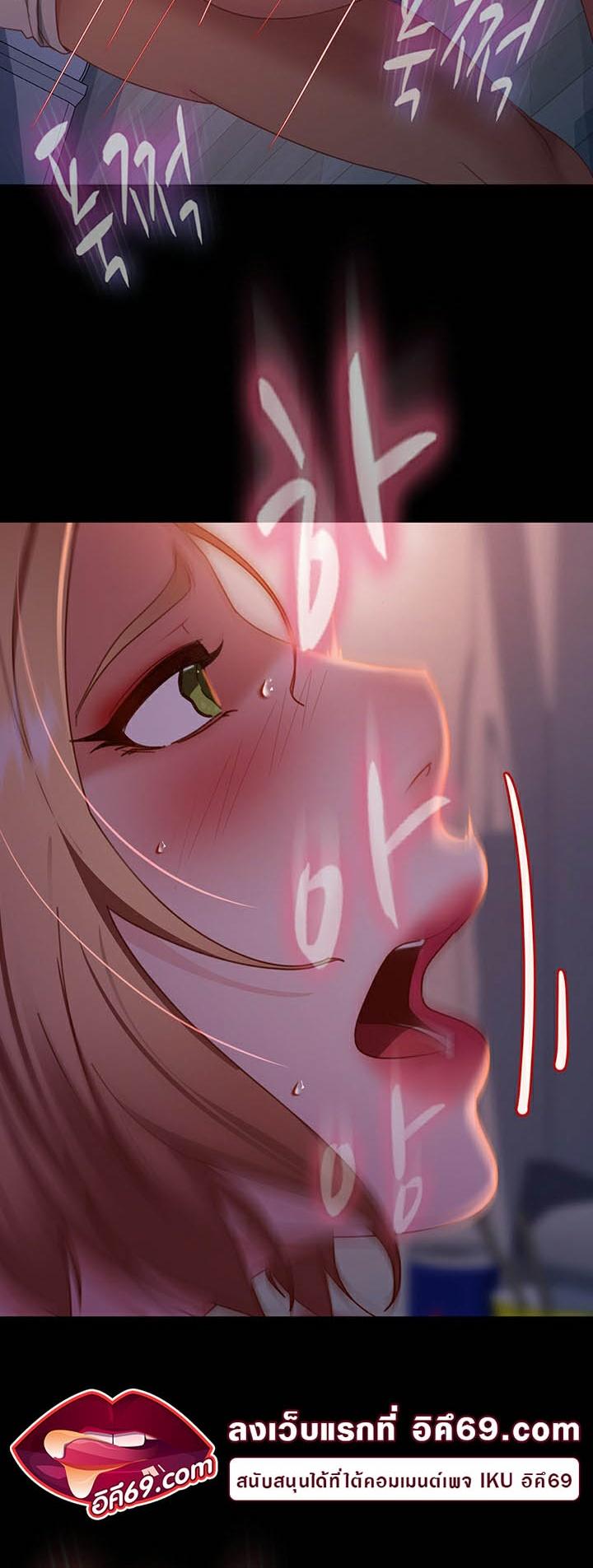 Doujin-Lc- อ่าน โดจิน มังฮวา เกาหลี ญี่ปุ่น จีน แปลไทย Marriage Agency Review ตอนที่ 1 2 3 4 5 6 7 8 9 10 11 12 13 14 ฟรี ไม่มีโฆษณา อ่าน โดจิน Manhwa เกาหลี ญี่ปุ่น จีน เรามีครบ คัดมาให้เน้นๆ โดจิน 18+ รับประกันความฟินโดย  Doujin Lc