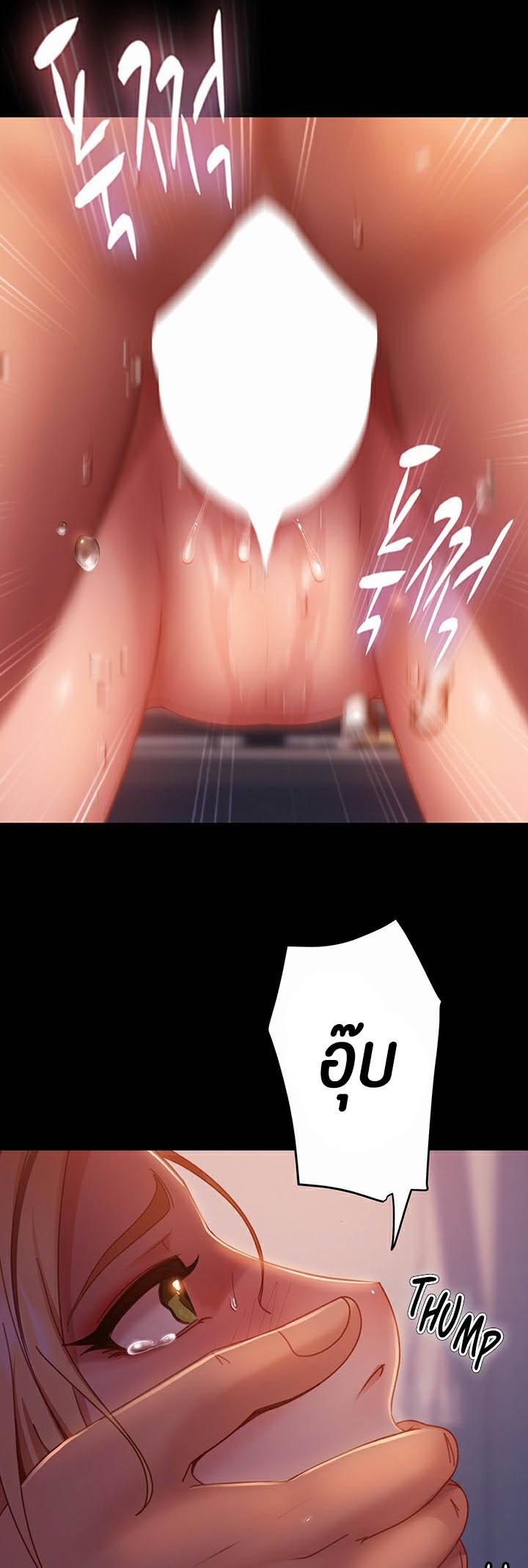 Doujin-Lc- อ่าน โดจิน มังฮวา เกาหลี ญี่ปุ่น จีน แปลไทย Marriage Agency Review ตอนที่ 1 2 3 4 5 6 7 8 9 10 11 12 13 14 ฟรี ไม่มีโฆษณา อ่าน โดจิน Manhwa เกาหลี ญี่ปุ่น จีน เรามีครบ คัดมาให้เน้นๆ โดจิน 18+ รับประกันความฟินโดย  Doujin Lc