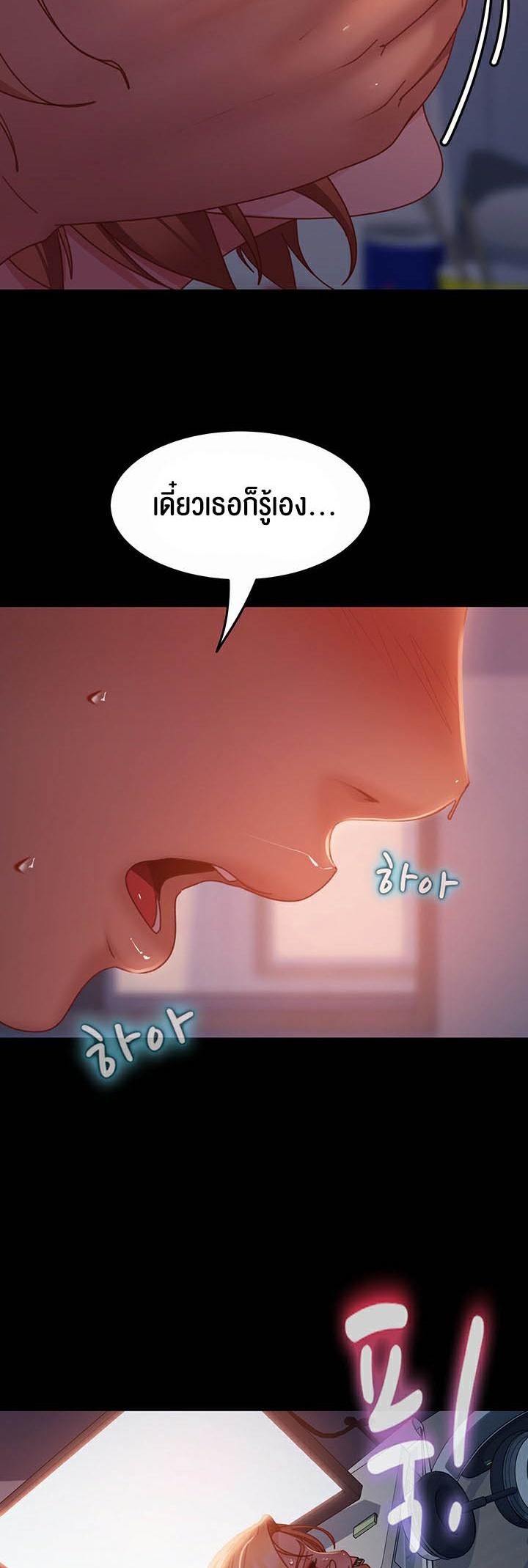 Doujin-Lc- อ่าน โดจิน มังฮวา เกาหลี ญี่ปุ่น จีน แปลไทย Marriage Agency Review ตอนที่ 1 2 3 4 5 6 7 8 9 10 11 12 13 14 ฟรี ไม่มีโฆษณา อ่าน โดจิน Manhwa เกาหลี ญี่ปุ่น จีน เรามีครบ คัดมาให้เน้นๆ โดจิน 18+ รับประกันความฟินโดย  Doujin Lc