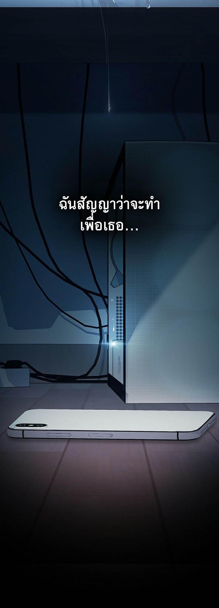 Doujin-Lc- อ่าน โดจิน มังฮวา เกาหลี ญี่ปุ่น จีน แปลไทย Marriage Agency Review ตอนที่ 1 2 3 4 5 6 7 8 9 10 11 12 13 14 ฟรี ไม่มีโฆษณา อ่าน โดจิน Manhwa เกาหลี ญี่ปุ่น จีน เรามีครบ คัดมาให้เน้นๆ โดจิน 18+ รับประกันความฟินโดย  Doujin Lc