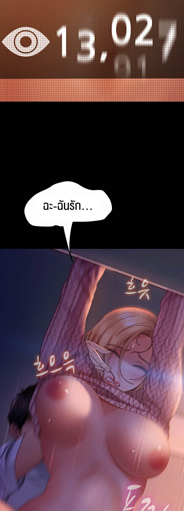 Doujin-Lc- อ่าน โดจิน มังฮวา เกาหลี ญี่ปุ่น จีน แปลไทย Marriage Agency Review ตอนที่ 1 2 3 4 5 6 7 8 9 10 11 12 13 14 ฟรี ไม่มีโฆษณา อ่าน โดจิน Manhwa เกาหลี ญี่ปุ่น จีน เรามีครบ คัดมาให้เน้นๆ โดจิน 18+ รับประกันความฟินโดย  Doujin Lc