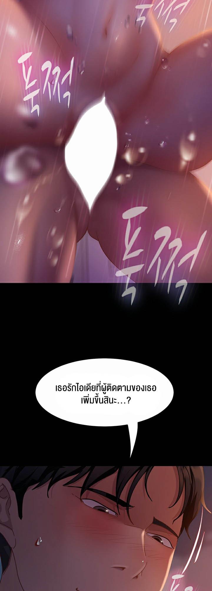 Doujin-Lc- อ่าน โดจิน มังฮวา เกาหลี ญี่ปุ่น จีน แปลไทย Marriage Agency Review ตอนที่ 1 2 3 4 5 6 7 8 9 10 11 12 13 14 ฟรี ไม่มีโฆษณา อ่าน โดจิน Manhwa เกาหลี ญี่ปุ่น จีน เรามีครบ คัดมาให้เน้นๆ โดจิน 18+ รับประกันความฟินโดย  Doujin Lc