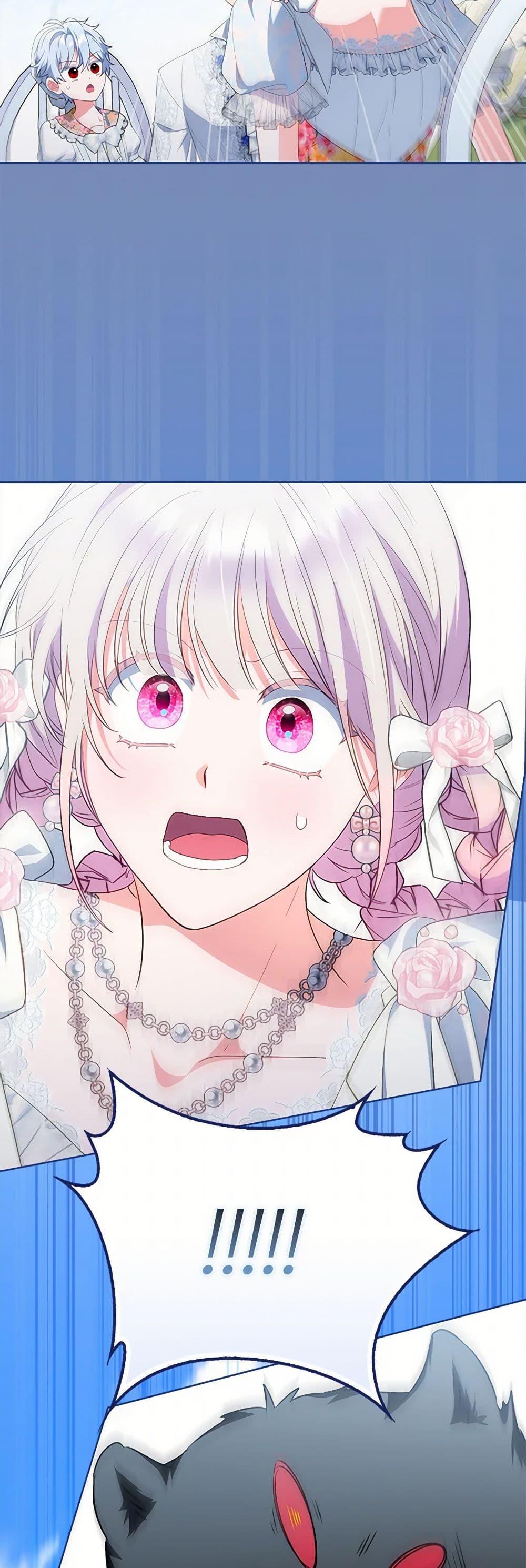 Manga-lc-com อ่านมังงะ อ่านการ์ตูน ออนไลน์ ฟรี I Became the Young Villain’s Sister-in-Law ตอนที่ 1 2 3 4 5 6 7 8 9 10 11 12 13 14 ฟรี ไม่มีโฆษณา Manga-lc - อ่าน มังงะ อ่าน การ์ตูน ออนไลน์ อ่านมังงะ ฟรี