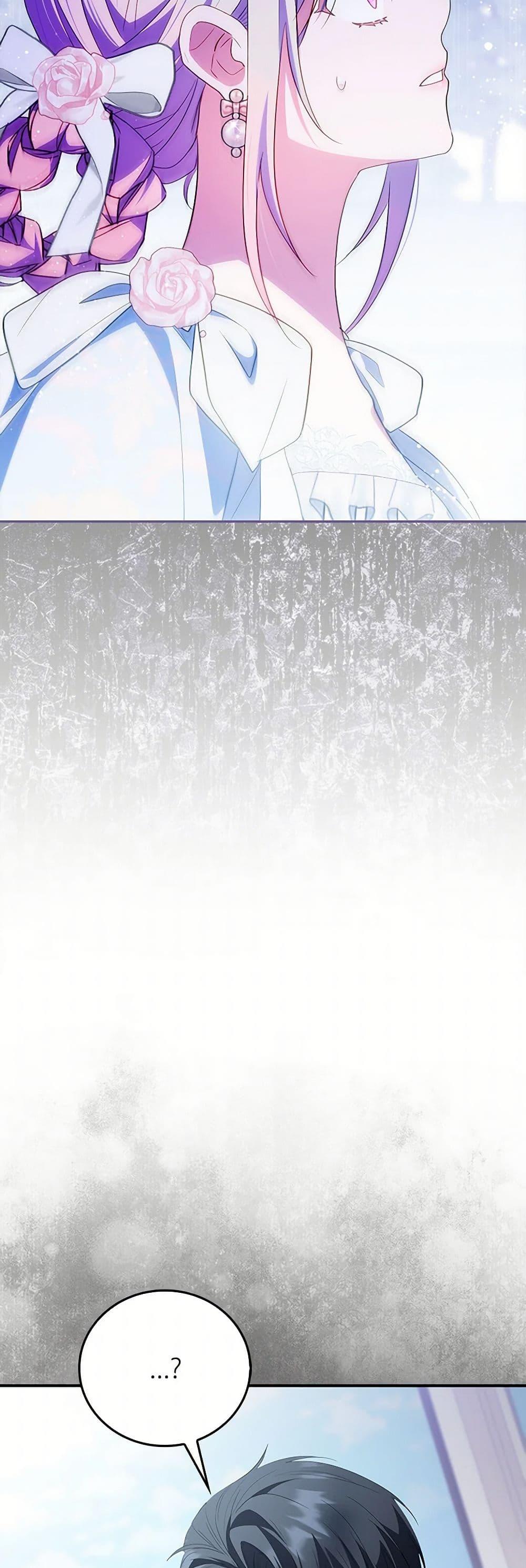 Manga-lc-com อ่านมังงะ อ่านการ์ตูน ออนไลน์ ฟรี I Became the Young Villain’s Sister-in-Law ตอนที่ 1 2 3 4 5 6 7 8 9 10 11 12 13 14 ฟรี ไม่มีโฆษณา Manga-lc - อ่าน มังงะ อ่าน การ์ตูน ออนไลน์ อ่านมังงะ ฟรี