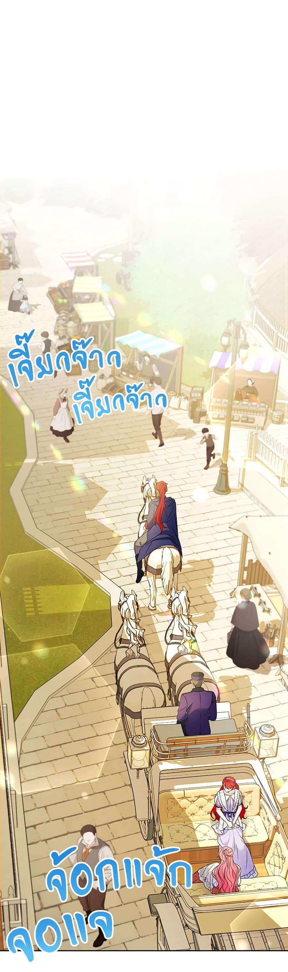 Manga-lc-com อ่านมังงะ อ่านการ์ตูน ออนไลน์ ฟรี I Thought You Were a Time-Limited Husband ตอนที่ 1 2 3 4 5 6 7 8 9 10 11 12 13 14 ฟรี ไม่มีโฆษณา Manga-lc - อ่าน มังงะ อ่าน การ์ตูน ออนไลน์ อ่านมังงะ ฟรี