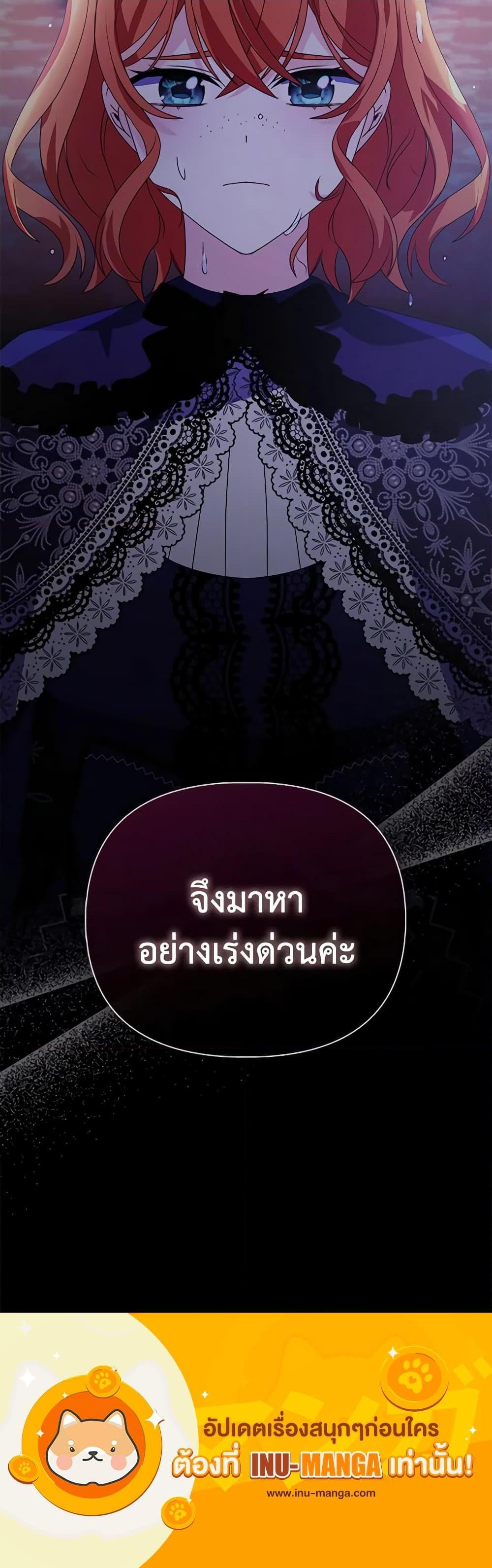 Manga-lc-com อ่านมังงะ อ่านการ์ตูน ออนไลน์ ฟรี The Fake Rides in a Flower Kiln ตอนที่ 1 2 3 4 5 6 7 8 9 10 11 12 13 14 ฟรี ไม่มีโฆษณา Manga-lc - อ่าน มังงะ อ่าน การ์ตูน ออนไลน์ อ่านมังงะ ฟรี