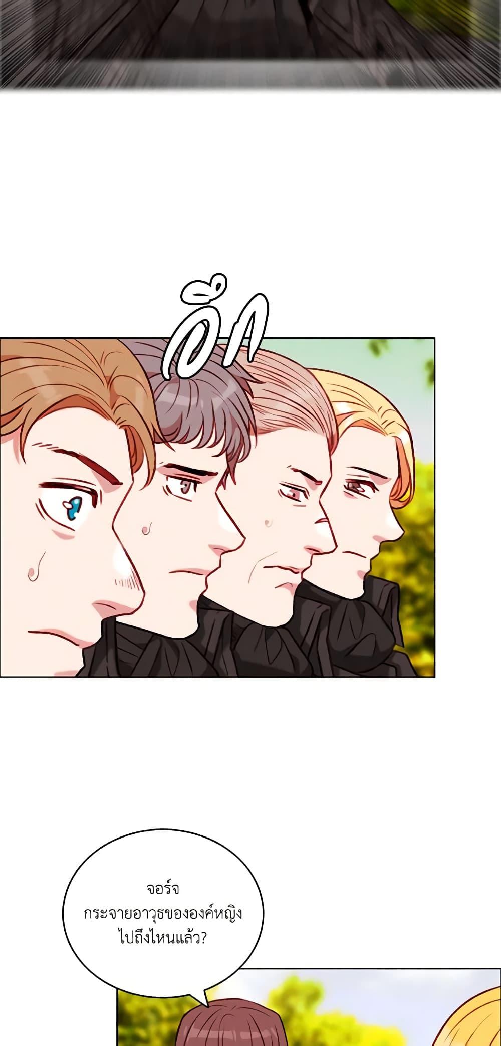 Manga-lc-com อ่านมังงะ อ่านการ์ตูน ออนไลน์ ฟรี Living as the Tyrant’s Older Sister ตอนที่ 1 2 3 4 5 6 7 8 9 10 11 12 13 14 ฟรี ไม่มีโฆษณา Manga-lc - อ่าน มังงะ อ่าน การ์ตูน ออนไลน์ อ่านมังงะ ฟรี