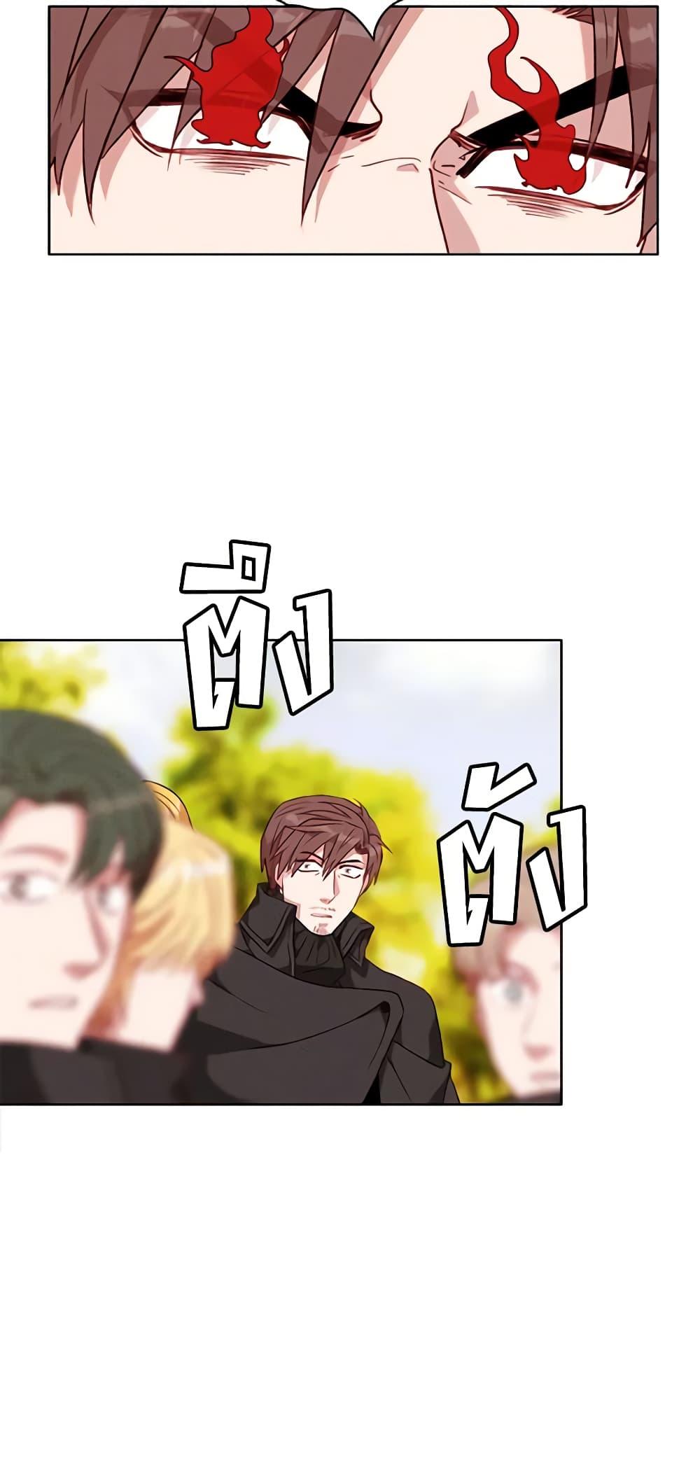 Manga-lc-com อ่านมังงะ อ่านการ์ตูน ออนไลน์ ฟรี Living as the Tyrant’s Older Sister ตอนที่ 1 2 3 4 5 6 7 8 9 10 11 12 13 14 ฟรี ไม่มีโฆษณา Manga-lc - อ่าน มังงะ อ่าน การ์ตูน ออนไลน์ อ่านมังงะ ฟรี