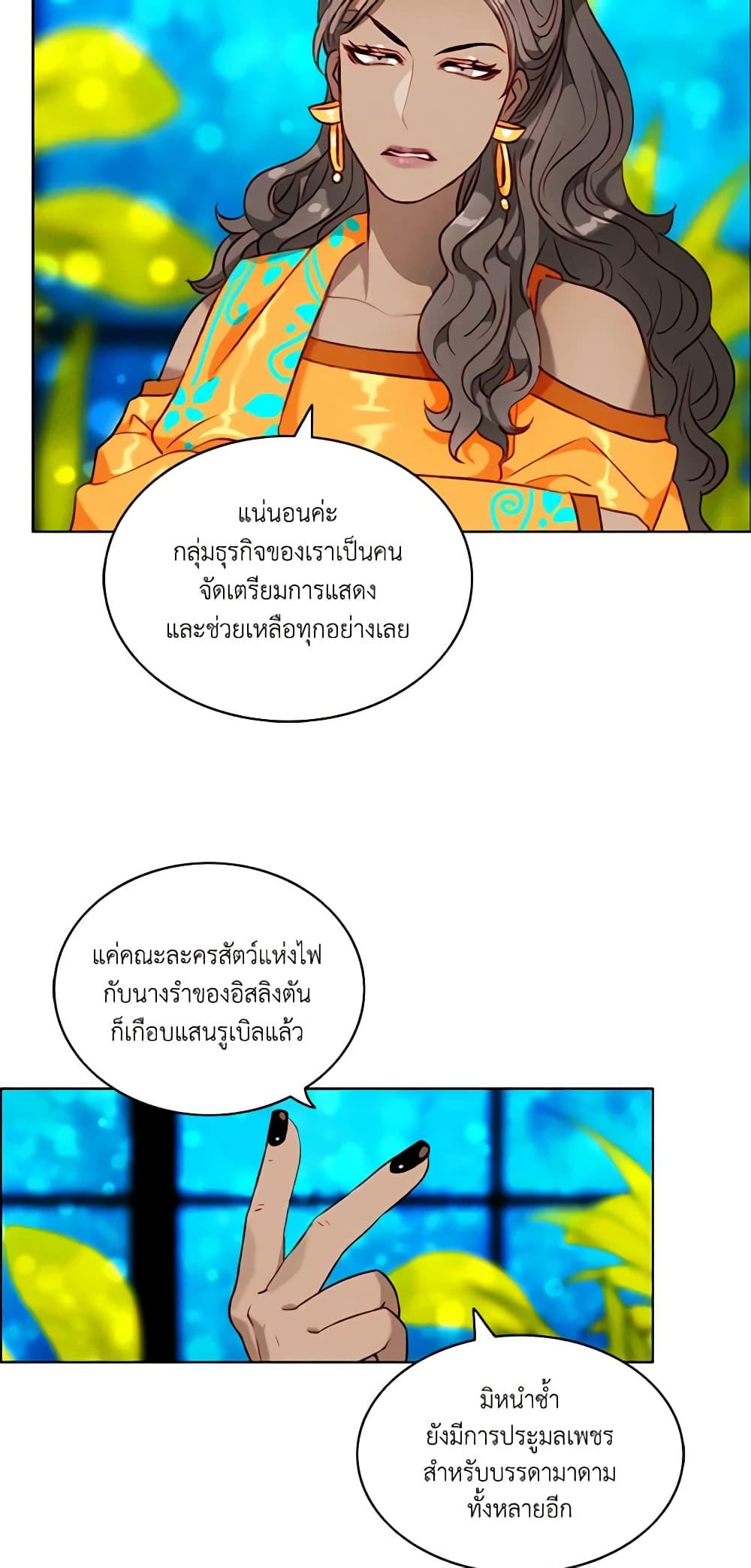 Manga-lc-com อ่านมังงะ อ่านการ์ตูน ออนไลน์ ฟรี Living as the Tyrant’s Older Sister ตอนที่ 1 2 3 4 5 6 7 8 9 10 11 12 13 14 ฟรี ไม่มีโฆษณา Manga-lc - อ่าน มังงะ อ่าน การ์ตูน ออนไลน์ อ่านมังงะ ฟรี