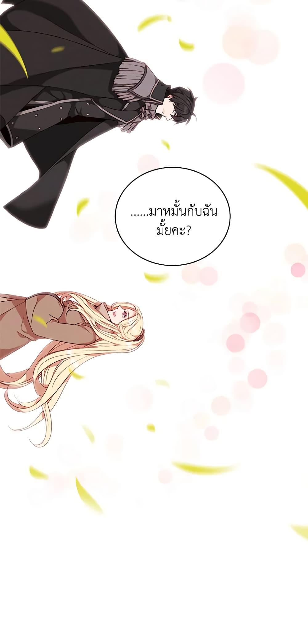 Manga-lc-com อ่านมังงะ อ่านการ์ตูน ออนไลน์ ฟรี Living as the Tyrant’s Older Sister ตอนที่ 1 2 3 4 5 6 7 8 9 10 11 12 13 14 ฟรี ไม่มีโฆษณา Manga-lc - อ่าน มังงะ อ่าน การ์ตูน ออนไลน์ อ่านมังงะ ฟรี