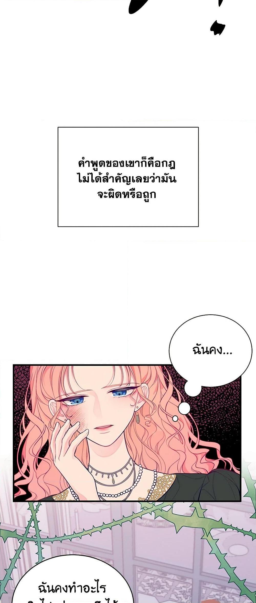 Manga-lc-com อ่านมังงะ อ่านการ์ตูน ออนไลน์ ฟรี I Only Came to Find My Dad ตอนที่ 1 2 3 4 5 6 7 8 9 10 11 12 13 14 ฟรี ไม่มีโฆษณา Manga-lc - อ่าน มังงะ อ่าน การ์ตูน ออนไลน์ อ่านมังงะ ฟรี
