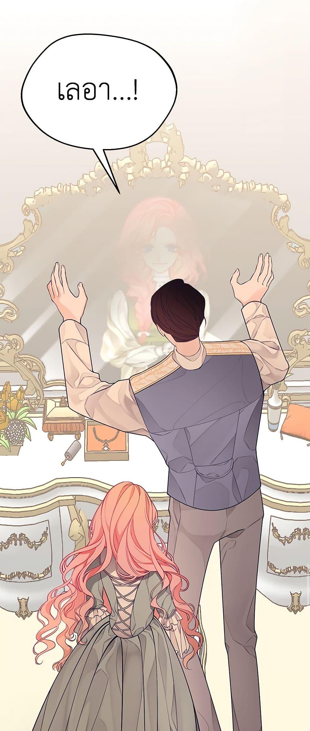 Manga-lc-com อ่านมังงะ อ่านการ์ตูน ออนไลน์ ฟรี I Only Came to Find My Dad ตอนที่ 1 2 3 4 5 6 7 8 9 10 11 12 13 14 ฟรี ไม่มีโฆษณา Manga-lc - อ่าน มังงะ อ่าน การ์ตูน ออนไลน์ อ่านมังงะ ฟรี