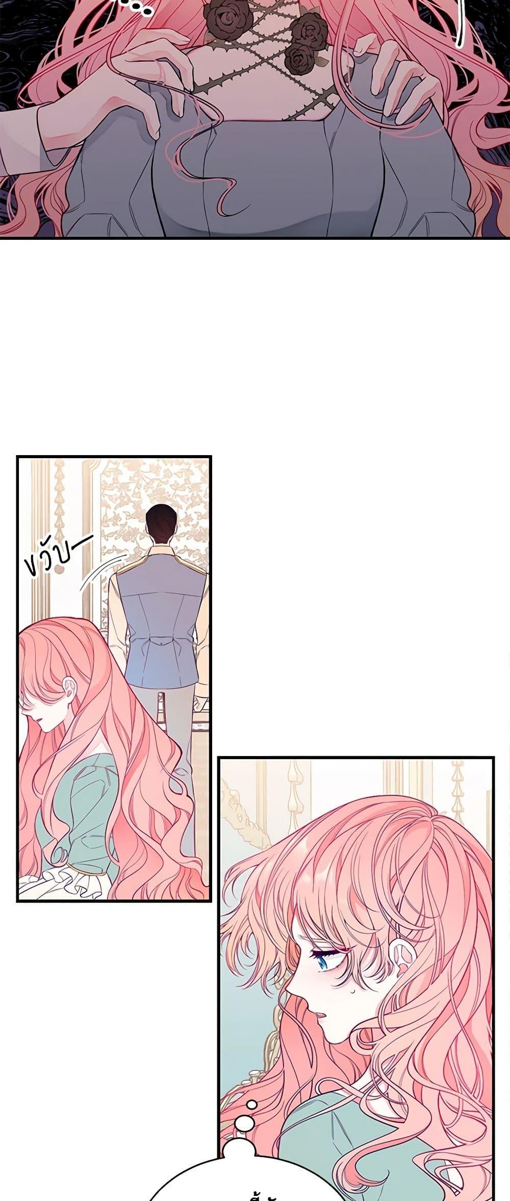 Manga-lc-com อ่านมังงะ อ่านการ์ตูน ออนไลน์ ฟรี I Only Came to Find My Dad ตอนที่ 1 2 3 4 5 6 7 8 9 10 11 12 13 14 ฟรี ไม่มีโฆษณา Manga-lc - อ่าน มังงะ อ่าน การ์ตูน ออนไลน์ อ่านมังงะ ฟรี