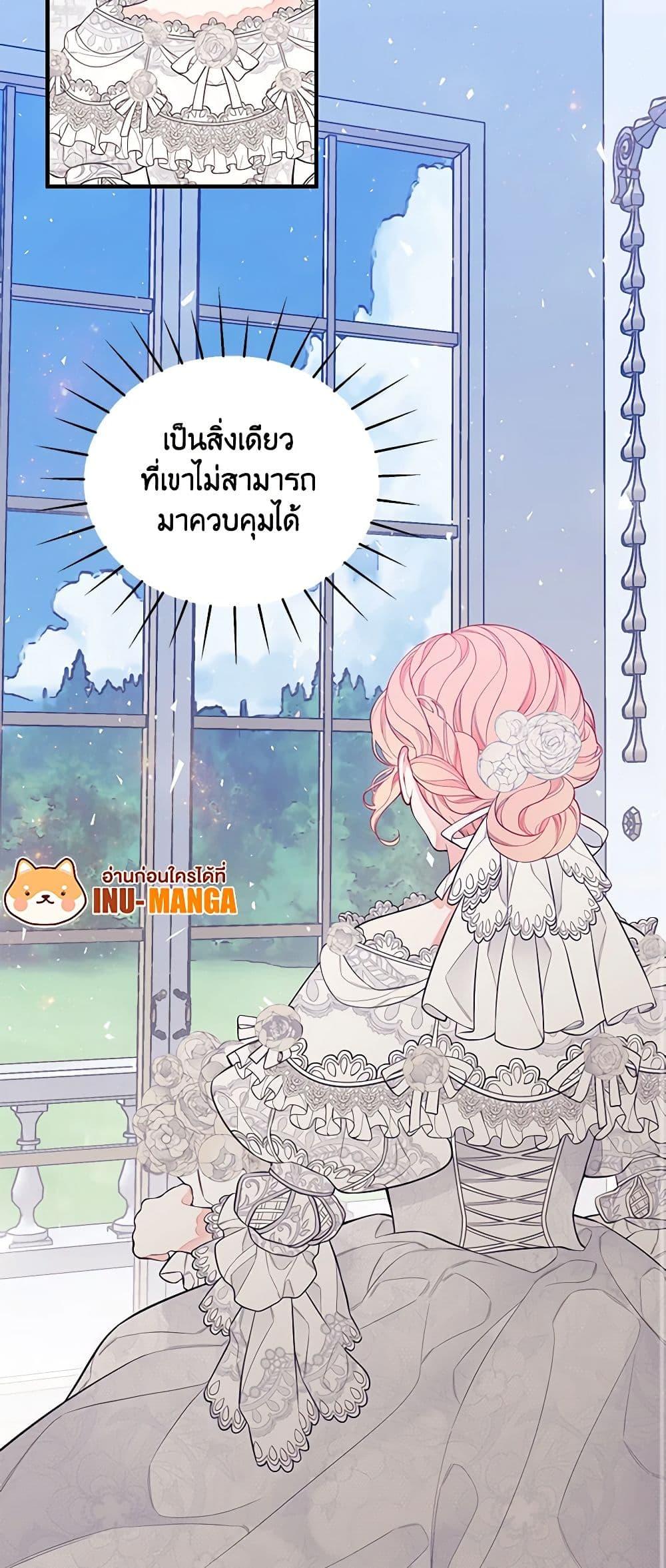Manga-lc-com อ่านมังงะ อ่านการ์ตูน ออนไลน์ ฟรี I Only Came to Find My Dad ตอนที่ 1 2 3 4 5 6 7 8 9 10 11 12 13 14 ฟรี ไม่มีโฆษณา Manga-lc - อ่าน มังงะ อ่าน การ์ตูน ออนไลน์ อ่านมังงะ ฟรี