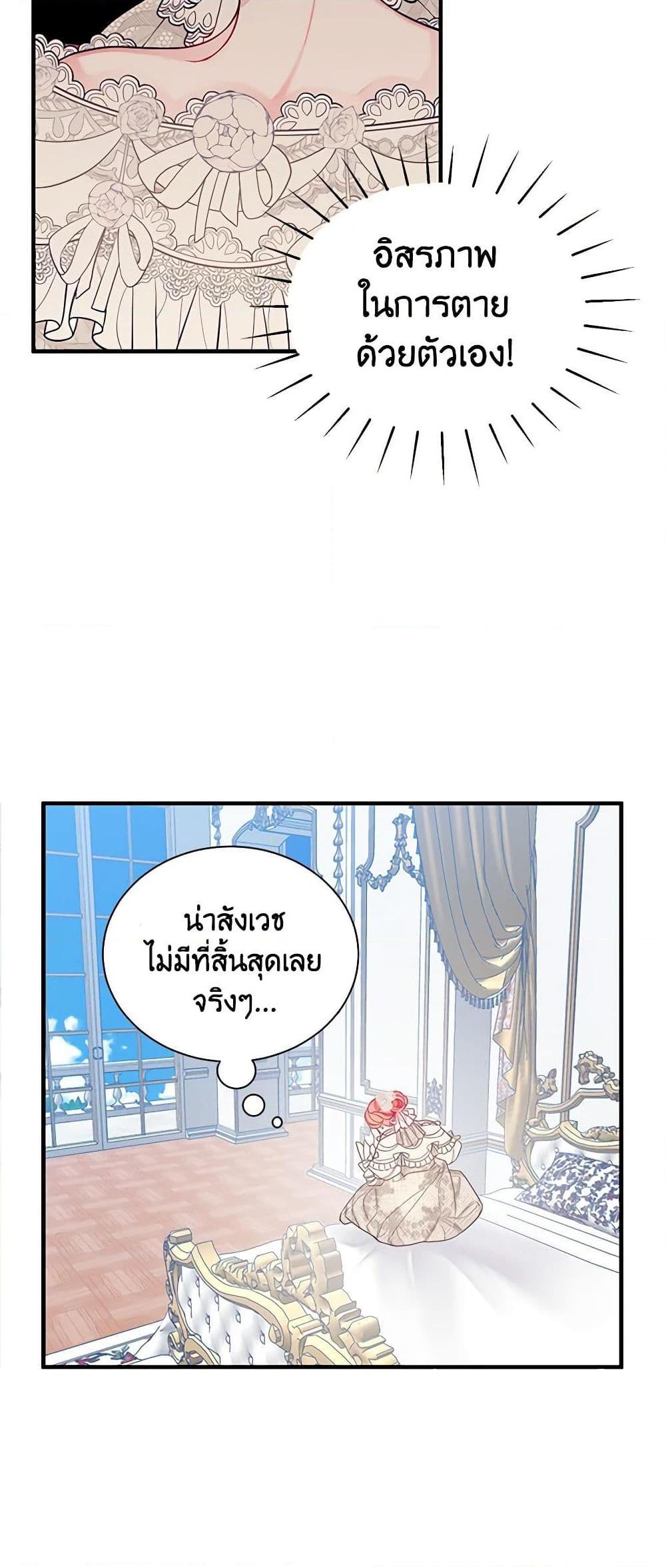 Manga-lc-com อ่านมังงะ อ่านการ์ตูน ออนไลน์ ฟรี I Only Came to Find My Dad ตอนที่ 1 2 3 4 5 6 7 8 9 10 11 12 13 14 ฟรี ไม่มีโฆษณา Manga-lc - อ่าน มังงะ อ่าน การ์ตูน ออนไลน์ อ่านมังงะ ฟรี