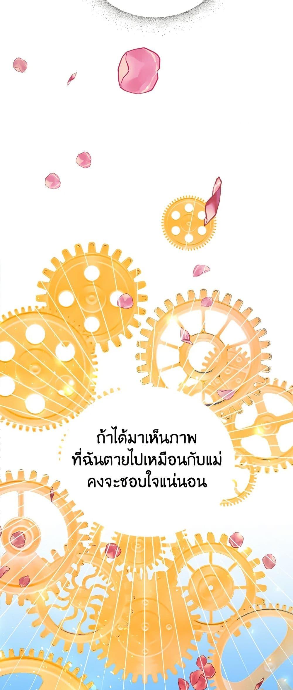 Manga-lc-com อ่านมังงะ อ่านการ์ตูน ออนไลน์ ฟรี I Only Came to Find My Dad ตอนที่ 1 2 3 4 5 6 7 8 9 10 11 12 13 14 ฟรี ไม่มีโฆษณา Manga-lc - อ่าน มังงะ อ่าน การ์ตูน ออนไลน์ อ่านมังงะ ฟรี