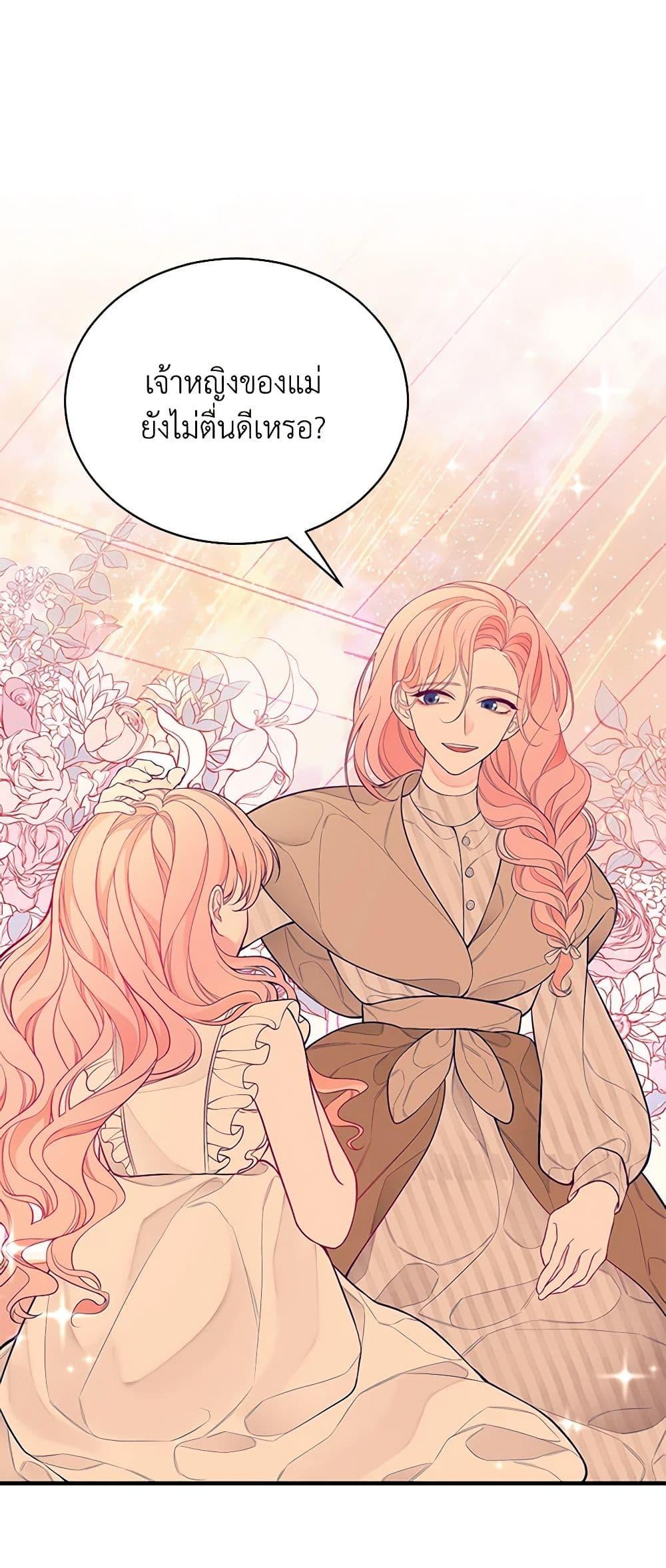 Manga-lc-com อ่านมังงะ อ่านการ์ตูน ออนไลน์ ฟรี I Only Came to Find My Dad ตอนที่ 1 2 3 4 5 6 7 8 9 10 11 12 13 14 ฟรี ไม่มีโฆษณา Manga-lc - อ่าน มังงะ อ่าน การ์ตูน ออนไลน์ อ่านมังงะ ฟรี