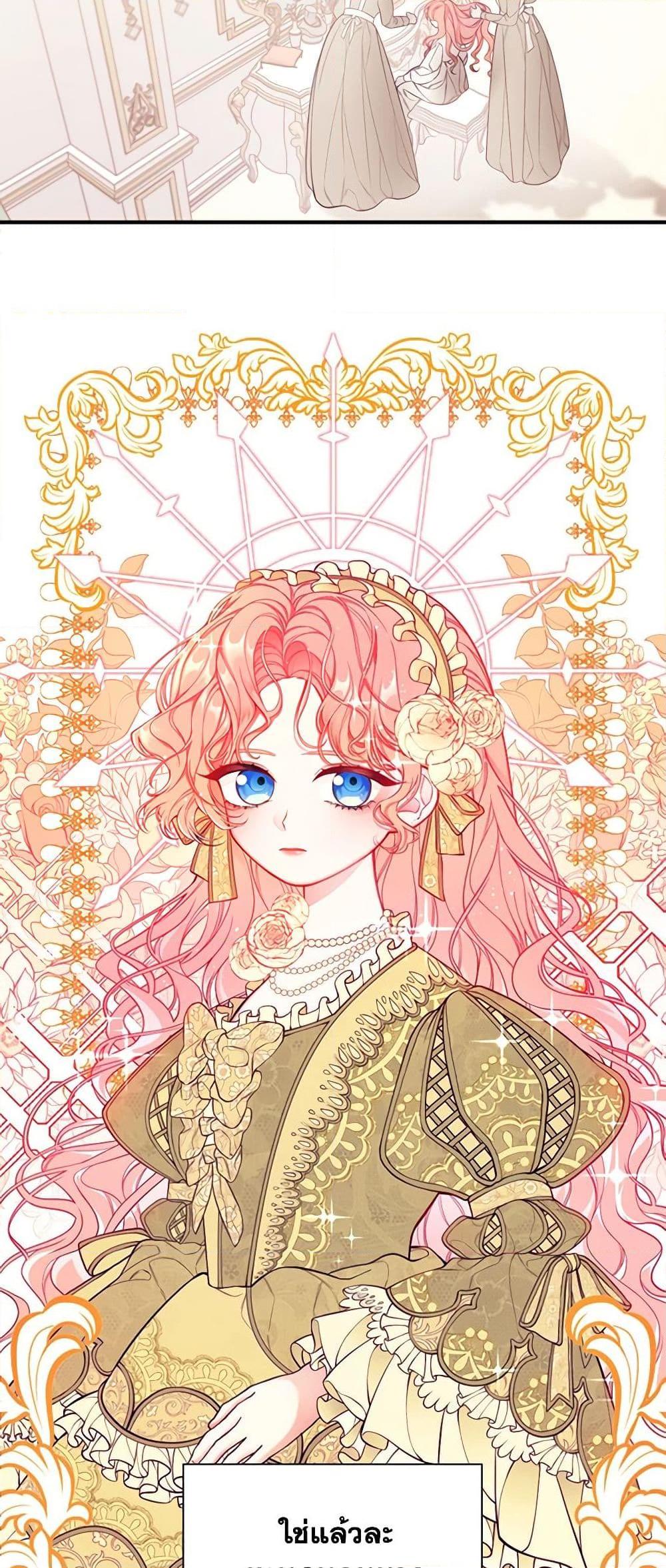 Manga-lc-com อ่านมังงะ อ่านการ์ตูน ออนไลน์ ฟรี I Only Came to Find My Dad ตอนที่ 1 2 3 4 5 6 7 8 9 10 11 12 13 14 ฟรี ไม่มีโฆษณา Manga-lc - อ่าน มังงะ อ่าน การ์ตูน ออนไลน์ อ่านมังงะ ฟรี