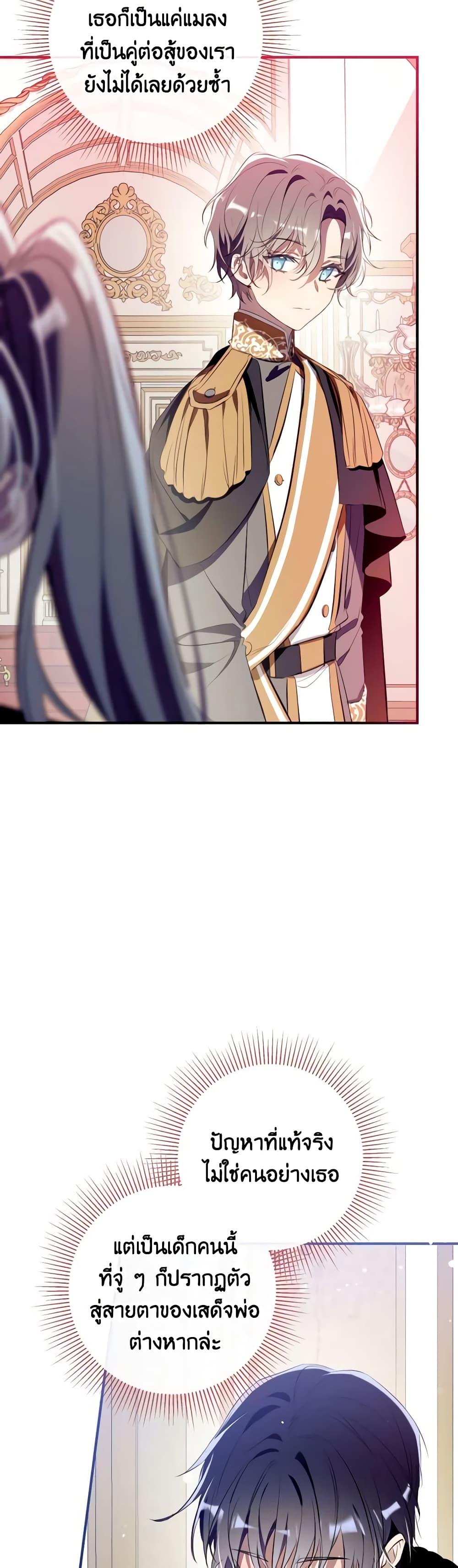 Manga-lc-com อ่านมังงะ อ่านการ์ตูน ออนไลน์ ฟรี Can We Become a Family ตอนที่ 1 2 3 4 5 6 7 8 9 10 11 12 13 14 ฟรี ไม่มีโฆษณา Manga-lc - อ่าน มังงะ อ่าน การ์ตูน ออนไลน์ อ่านมังงะ ฟรี